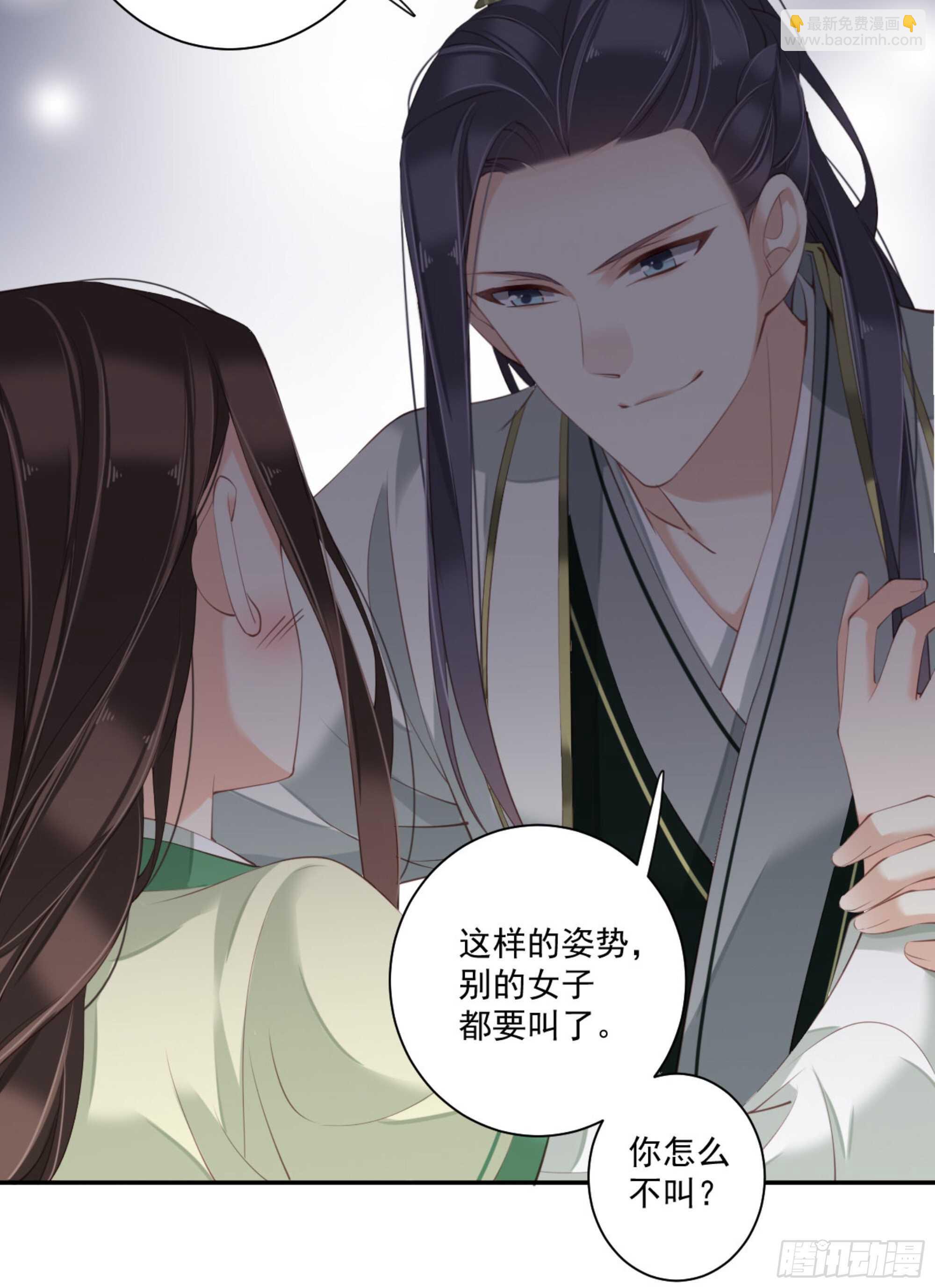 第一百一十二话-第230话