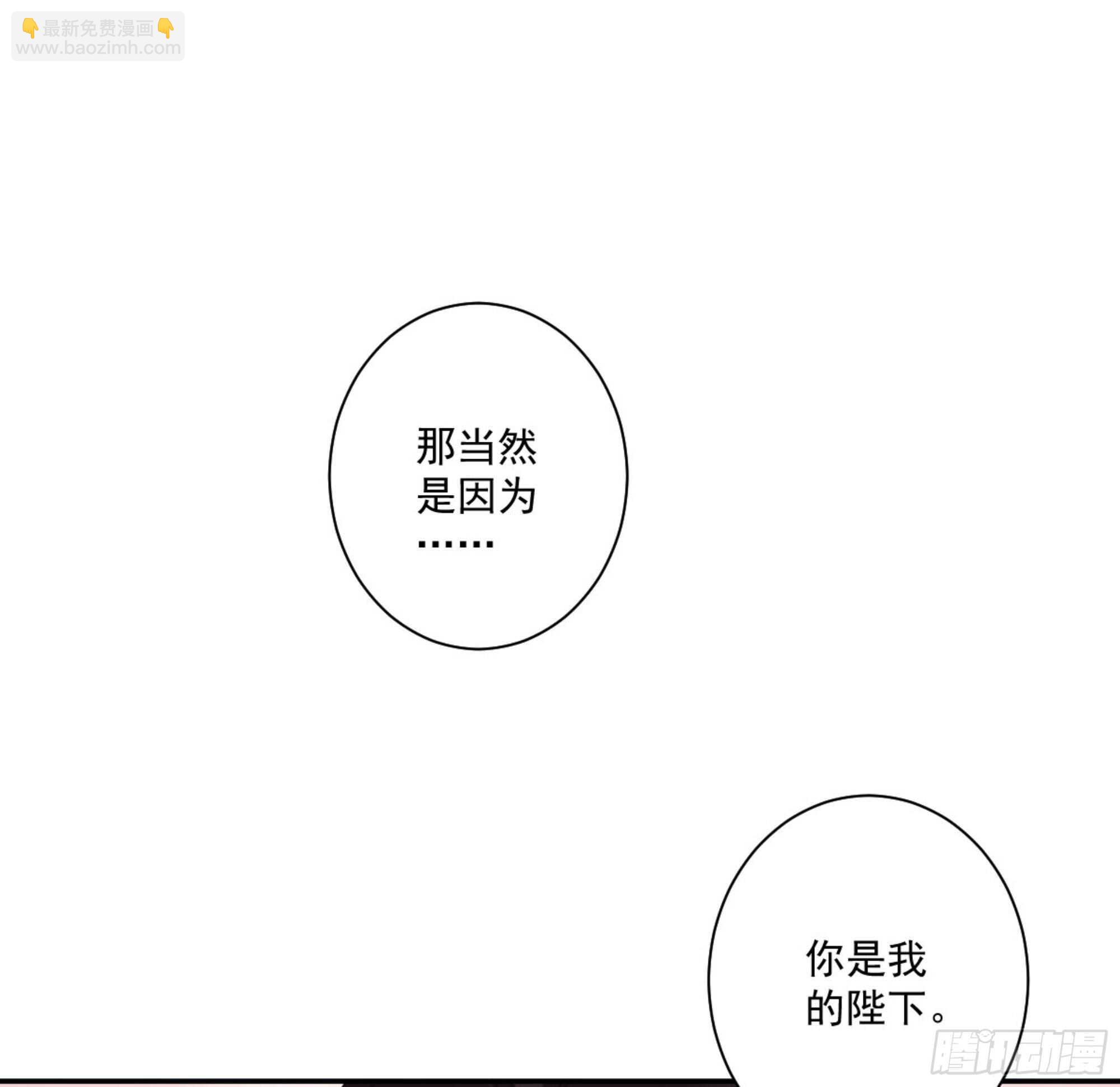 第一百一十二话-第230话