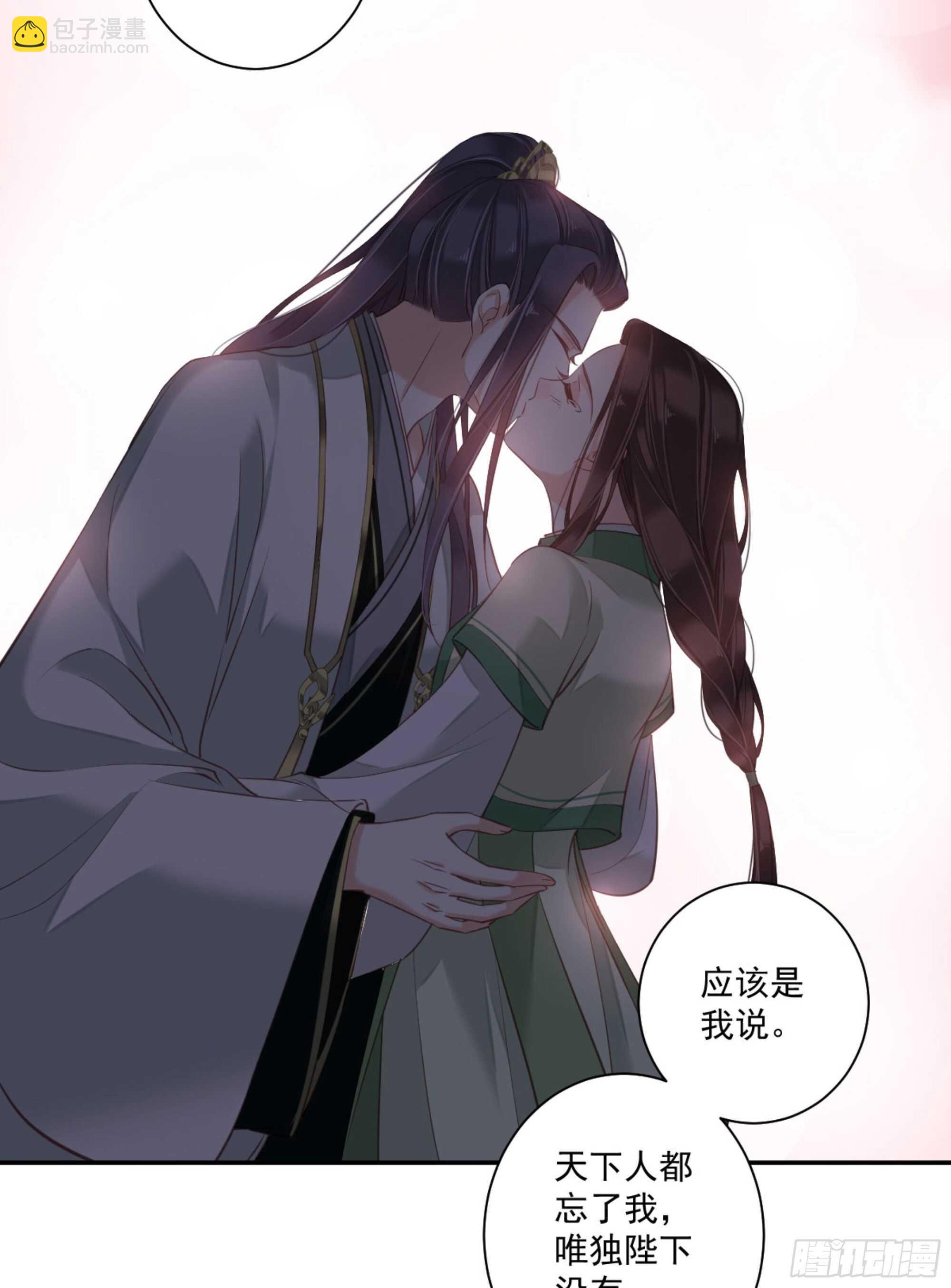 第一百一十二话-第230话