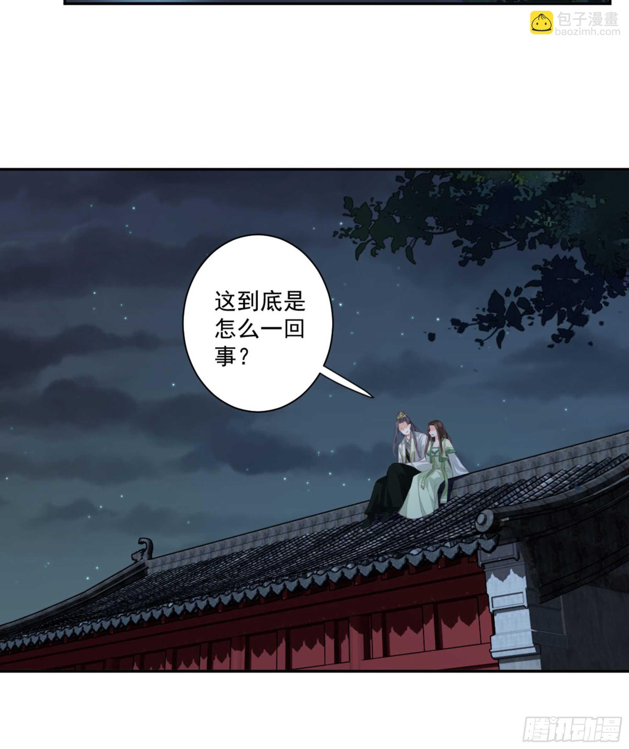 第一百一十二话-第230话
