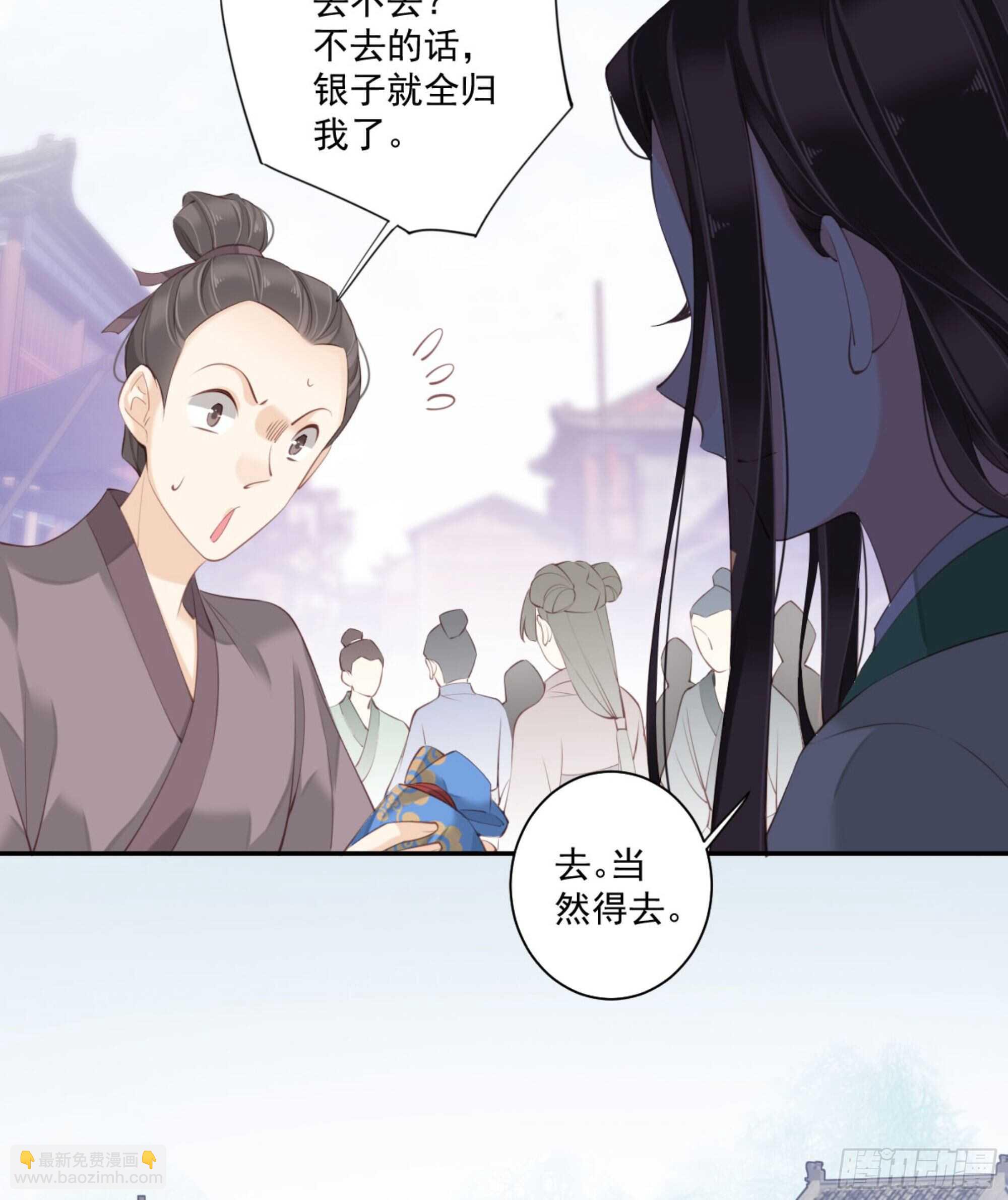 第一百一十二话-第230话