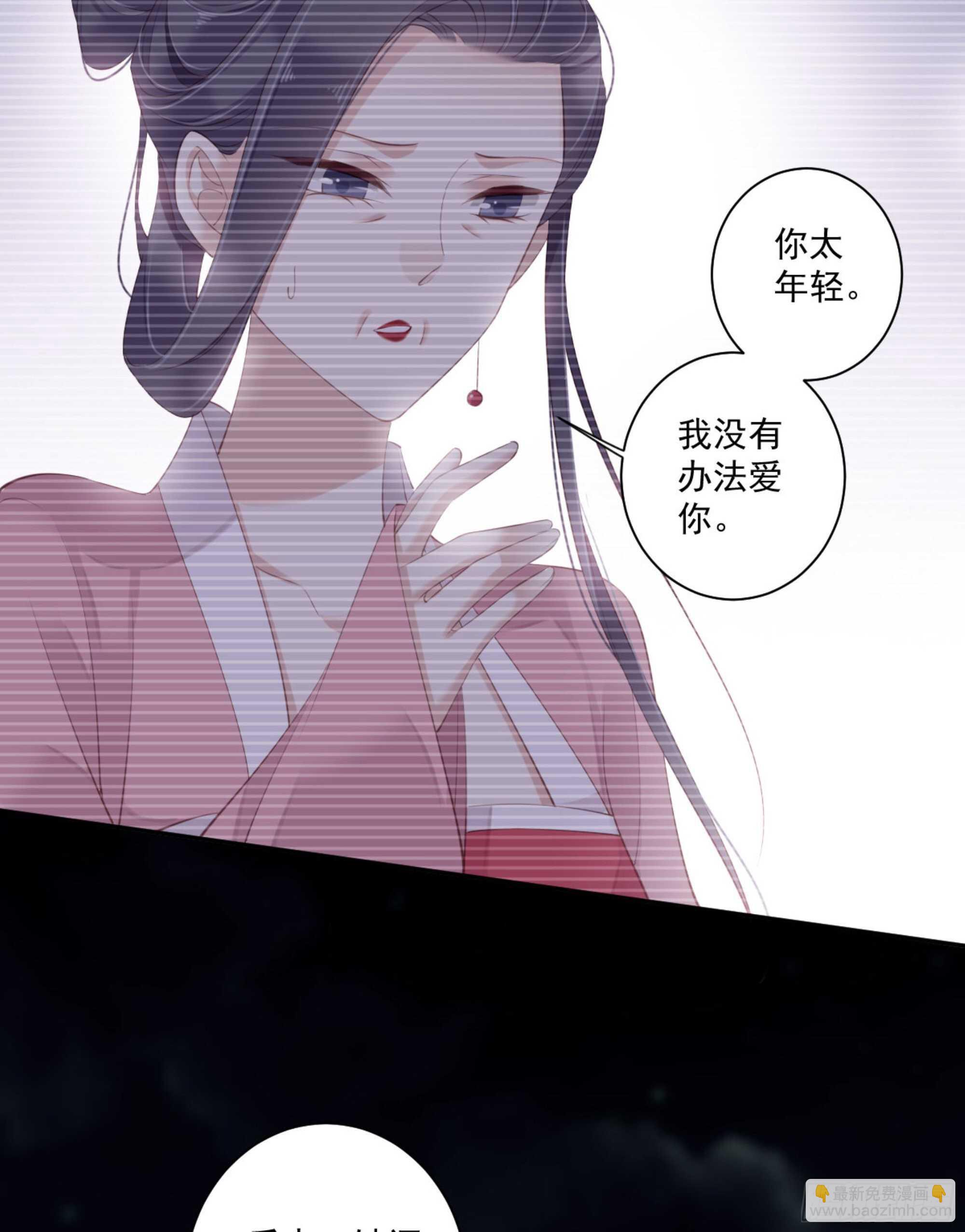 第一百一十四话(1/2)-第232话