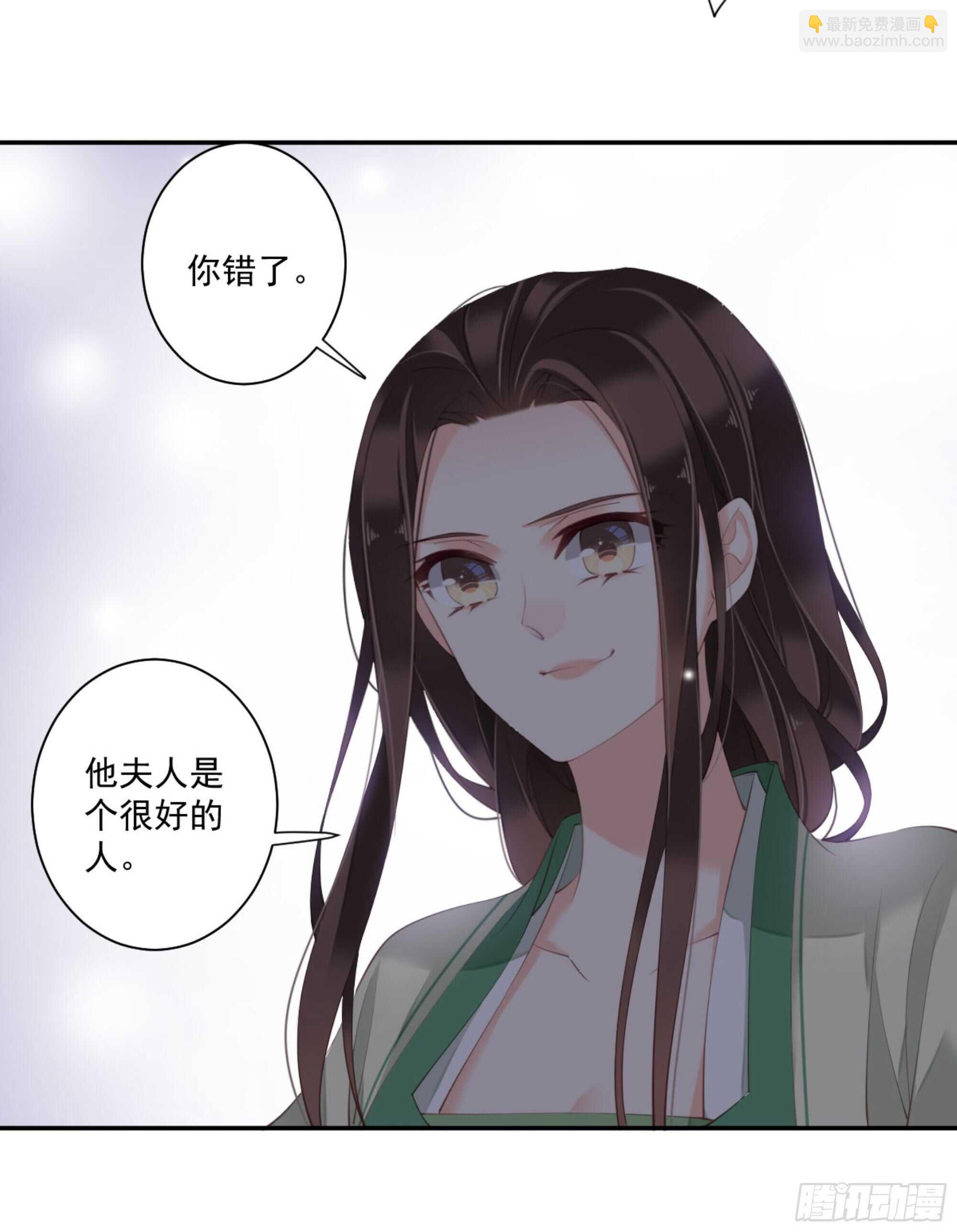 第一百一十四话(1/2)-第232话