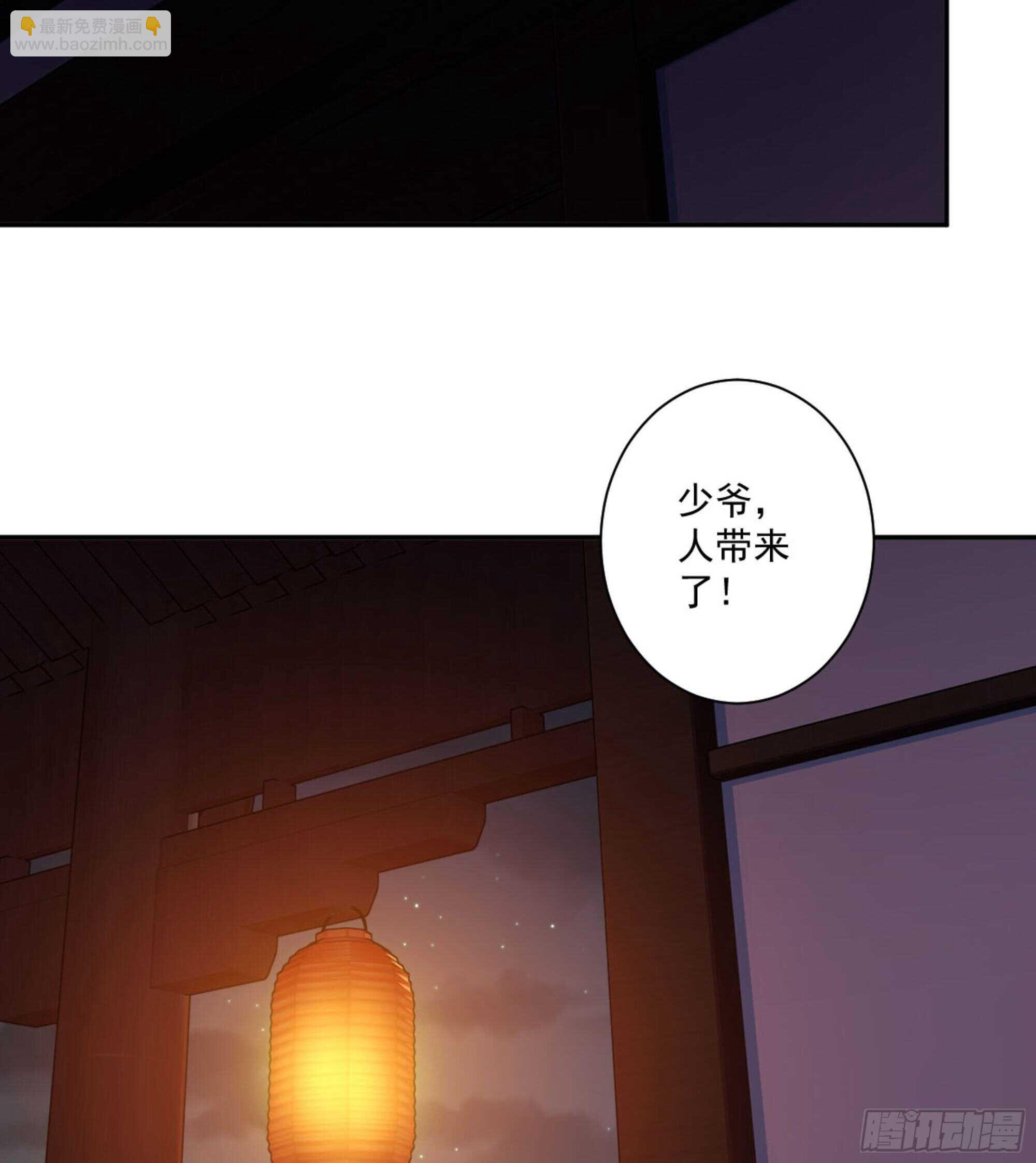 第一百一十四话(1/2)-第232话