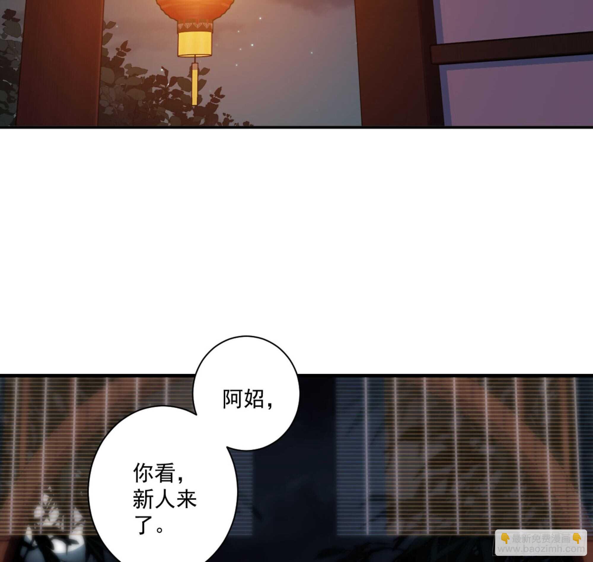 第一百一十四话(1/2)-第232话