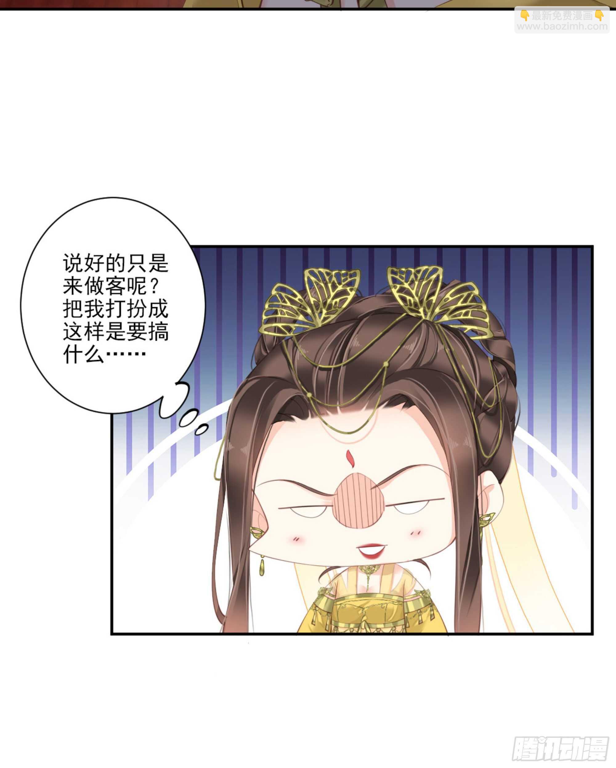 第一百一十四话(1/2)-第232话