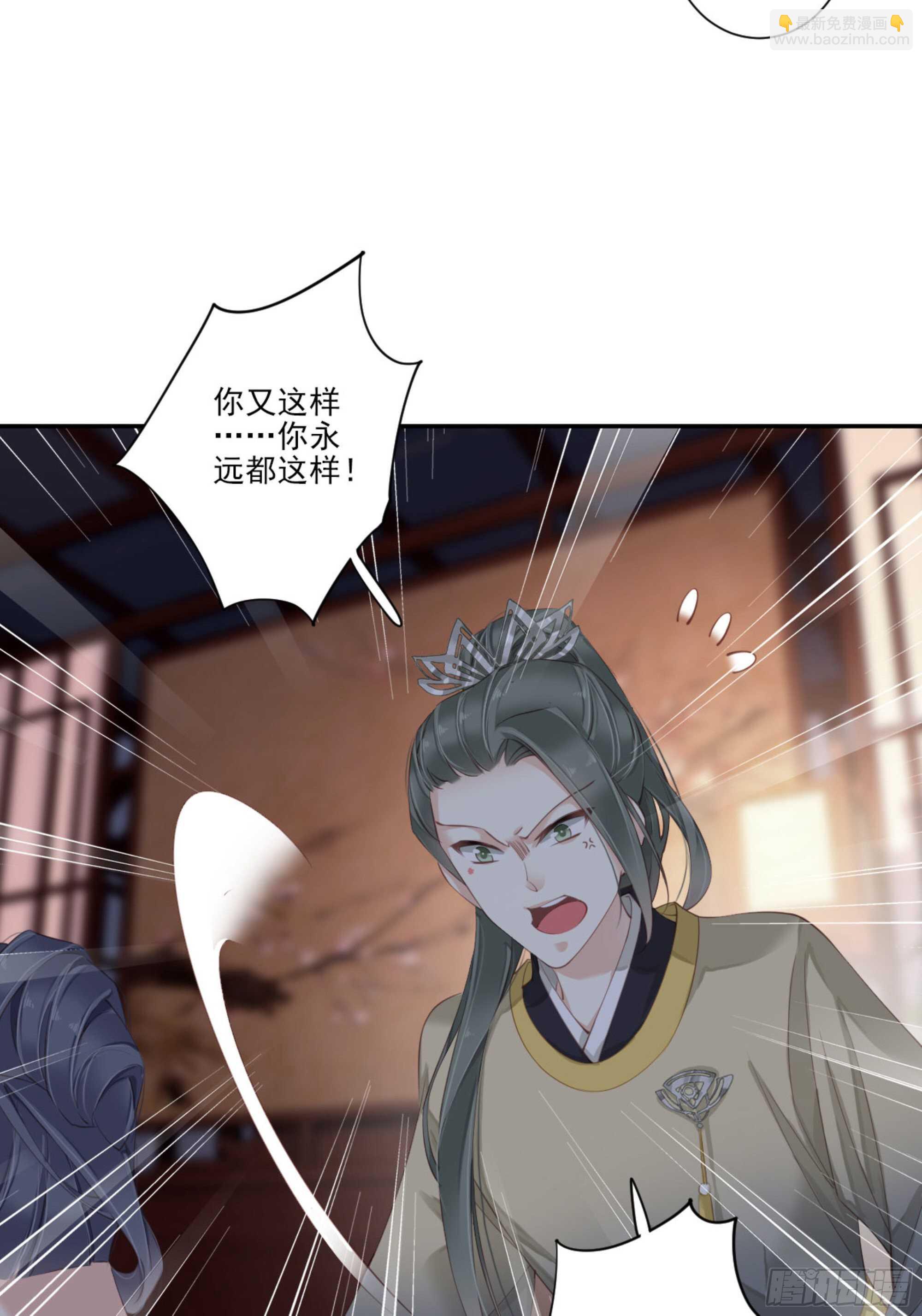 第一百一十四话(1/2)-第232话