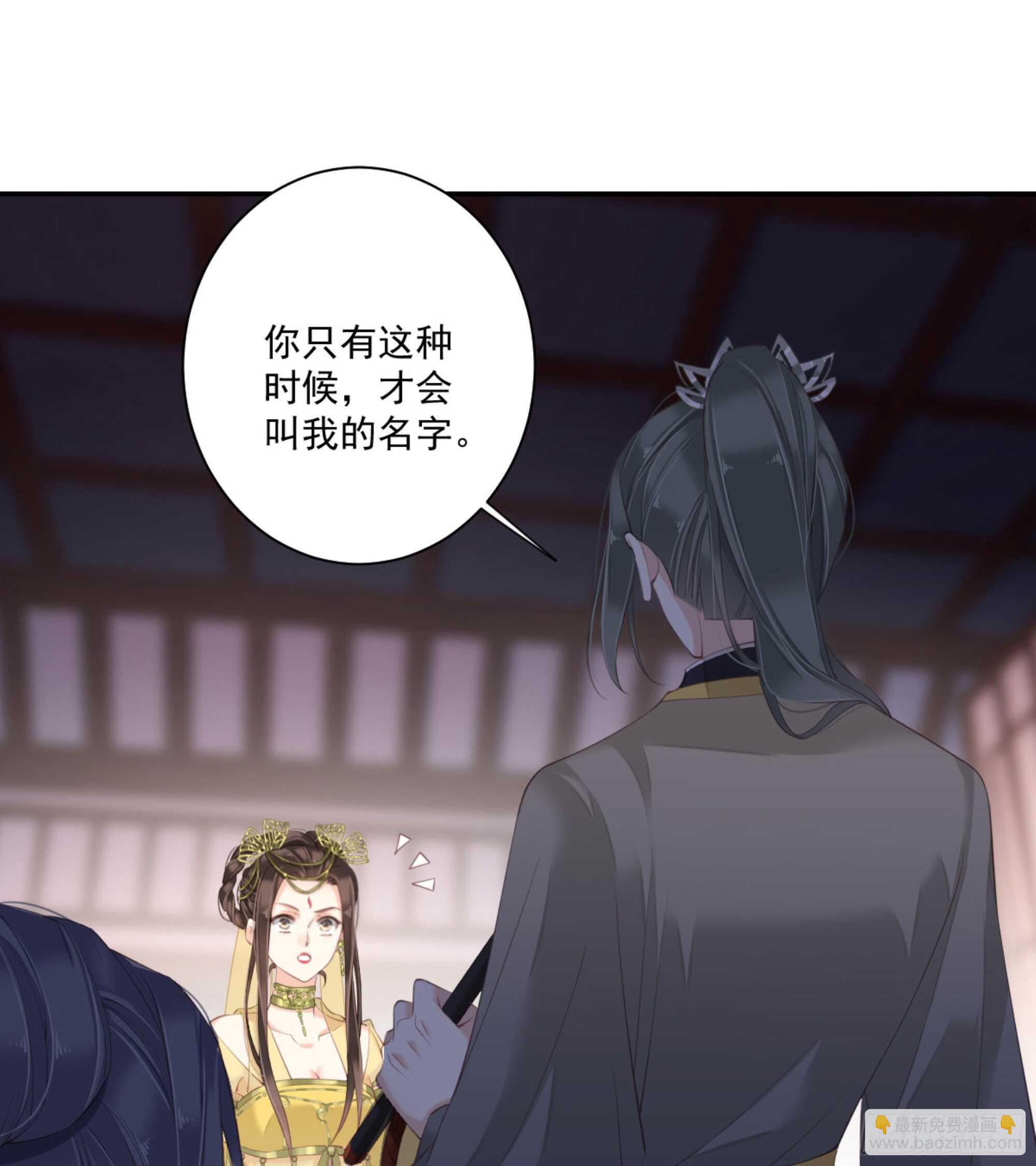 第一百一十四话(1/2)-第232话