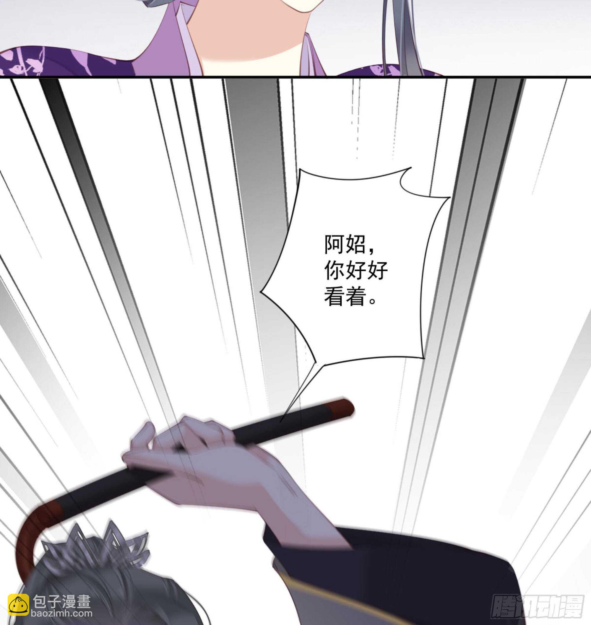 第一百一十四话(1/2)-第232话