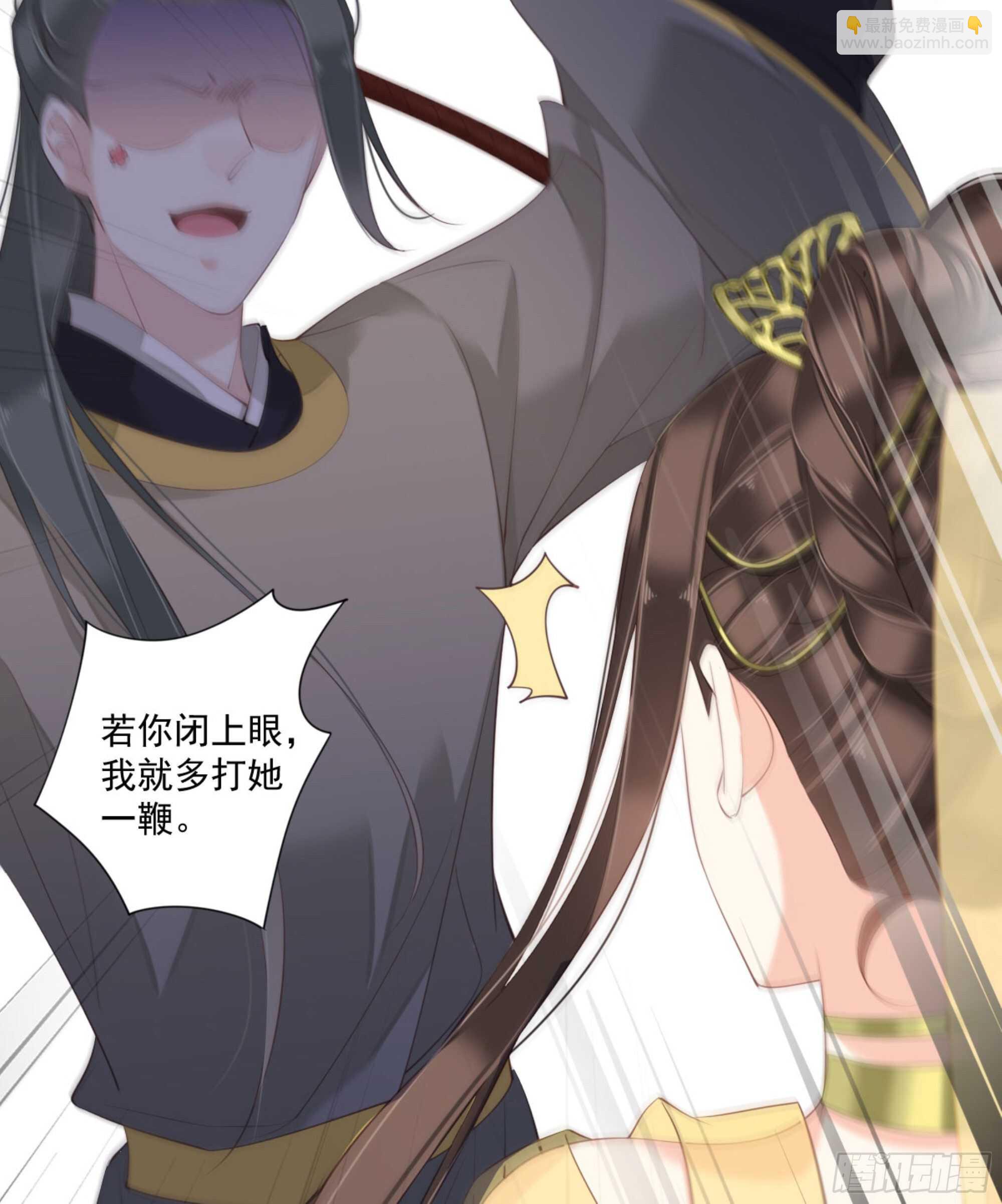 第一百一十四话(1/2)-第232话