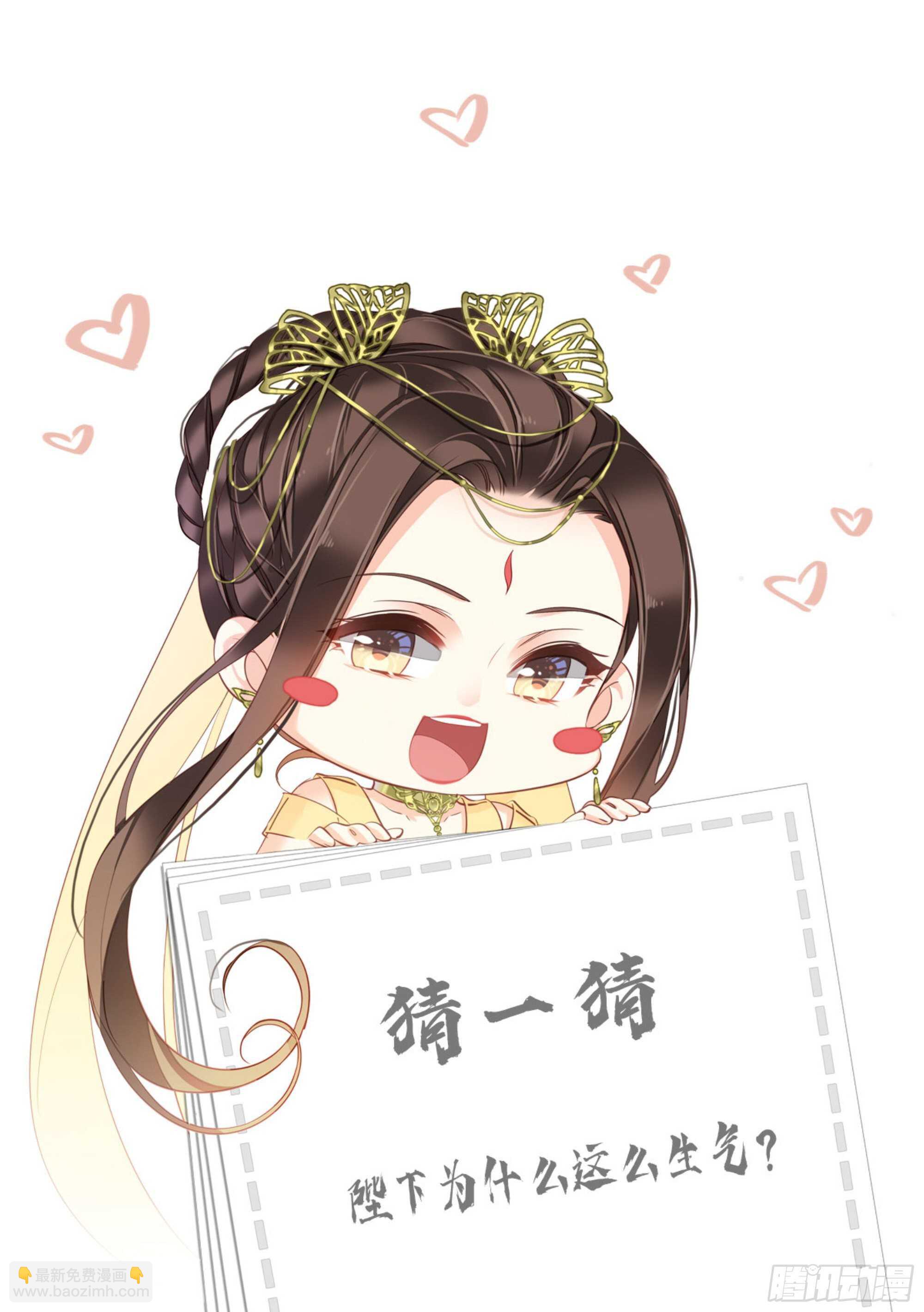 第一百一十四话(1/2)-第232话