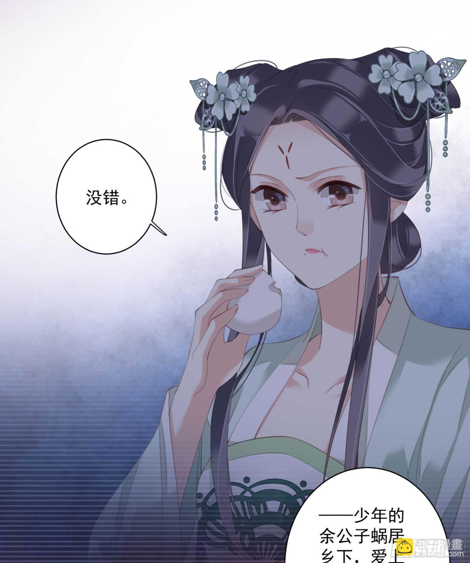 第一百一十四话(1/2)-第232话