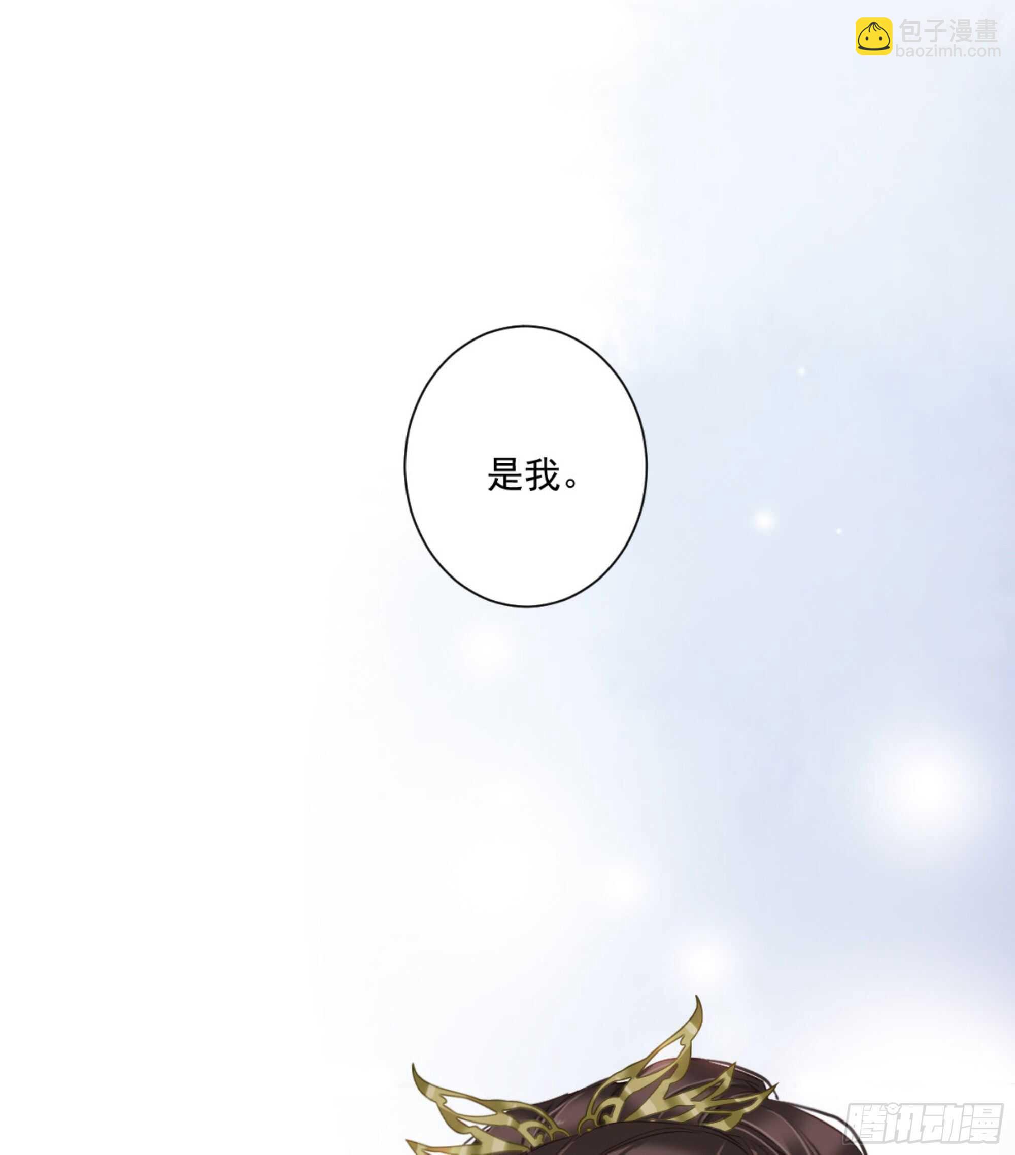 第一百一十六话-第234话