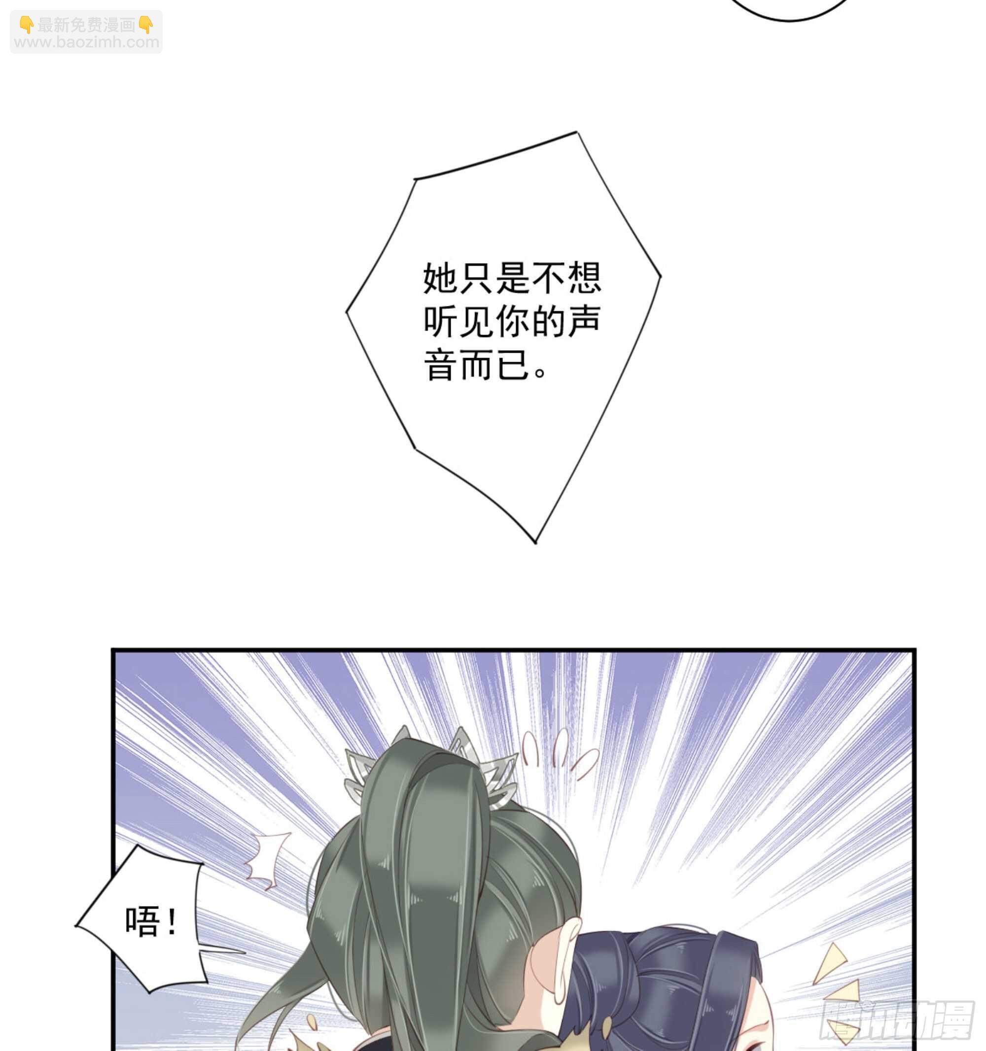 第一百一十六话-第234话