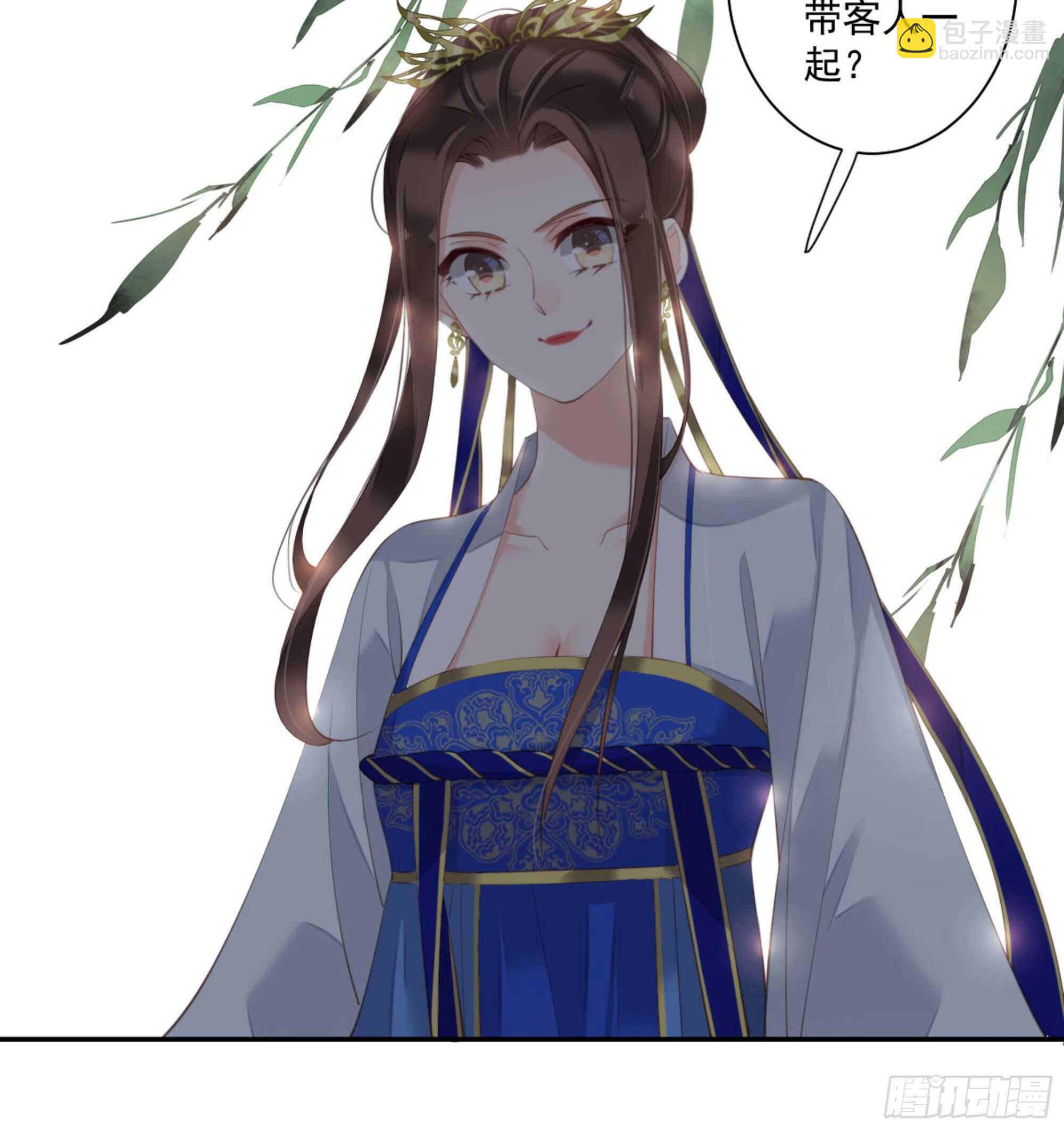 第一百一十六话-第234话