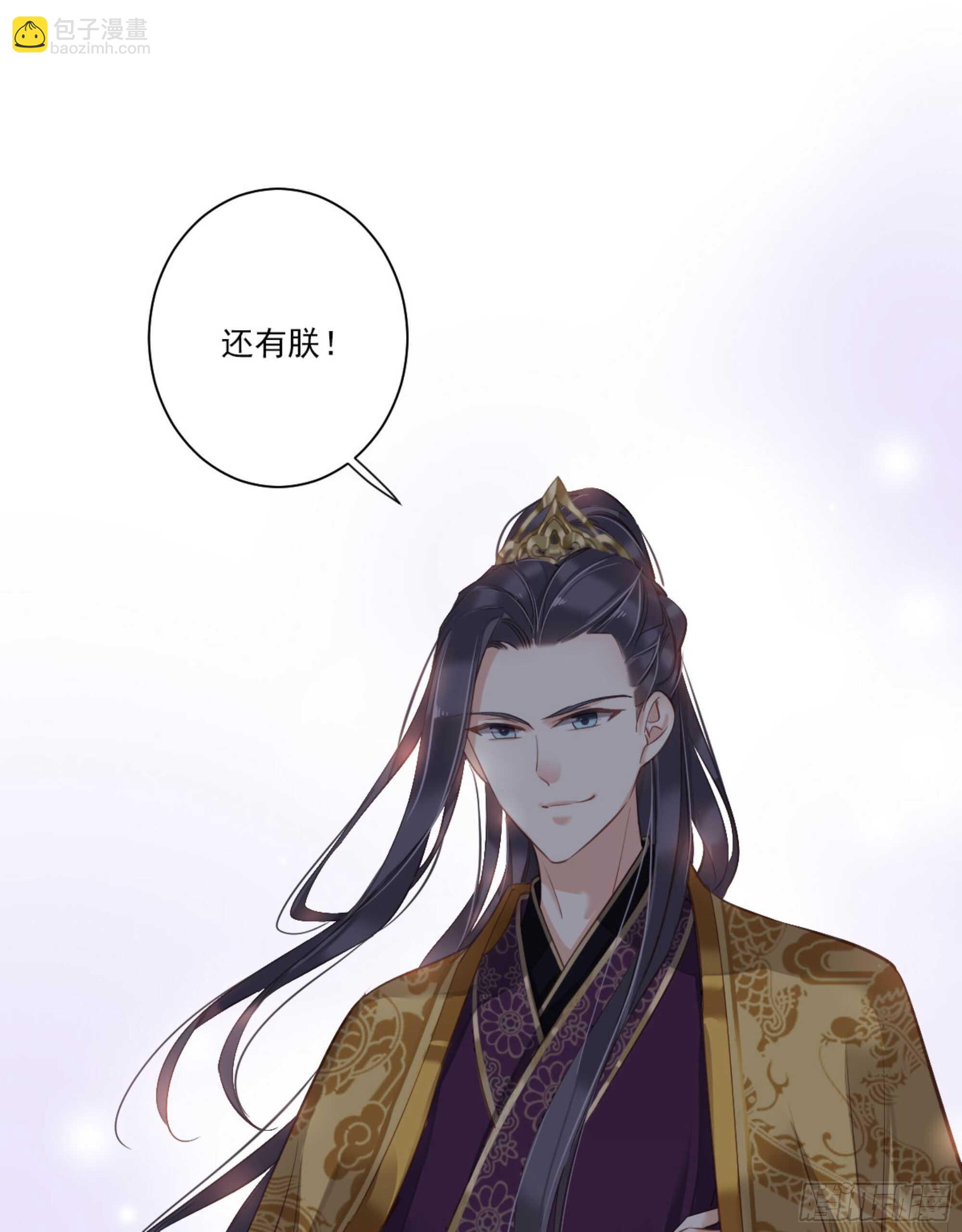 第一百一十六话-第234话