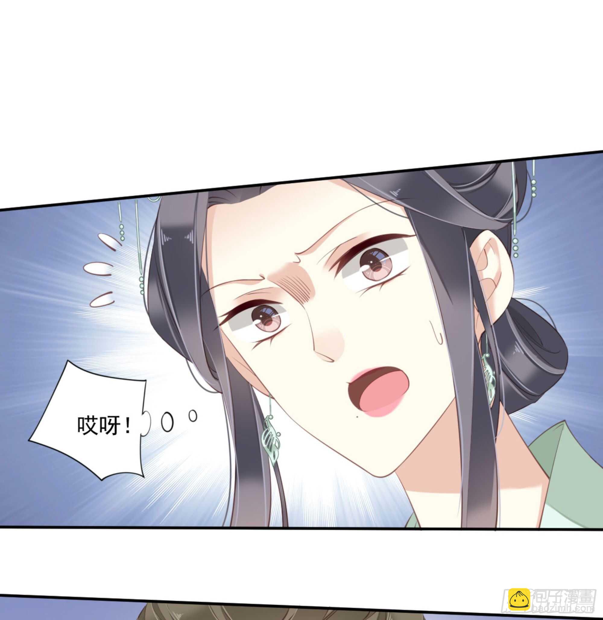 第一百一十六话-第234话
