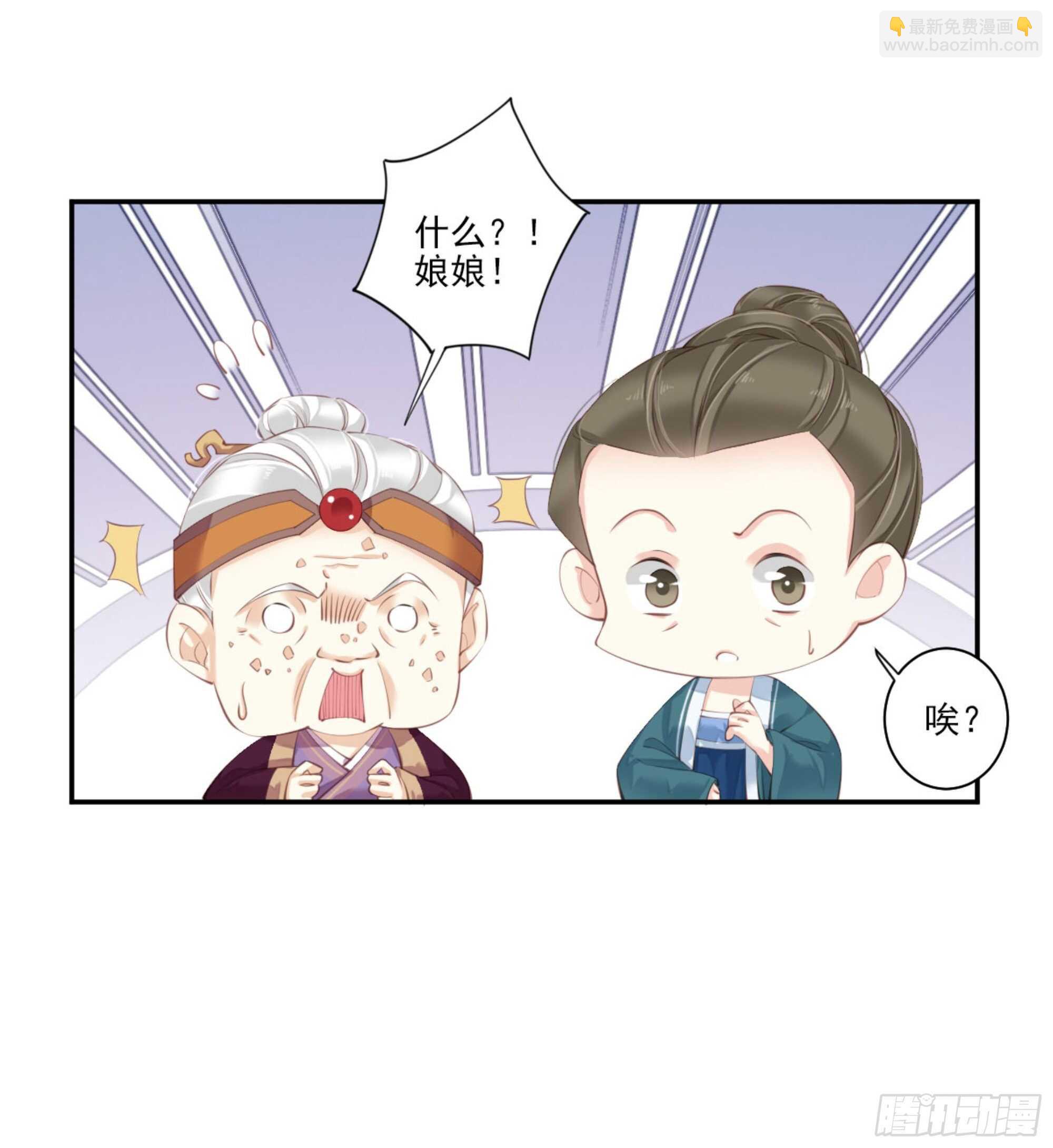 第一百一十六话-第234话
