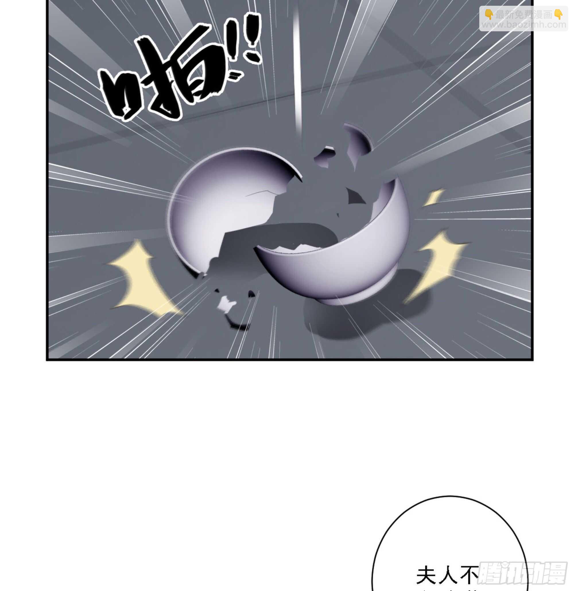 第一百一十八话-第236话