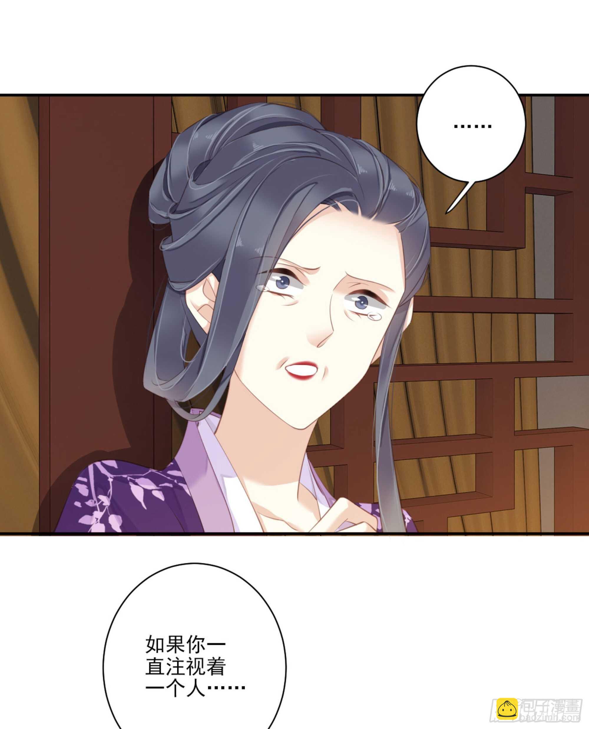 第一百一十八话-第236话