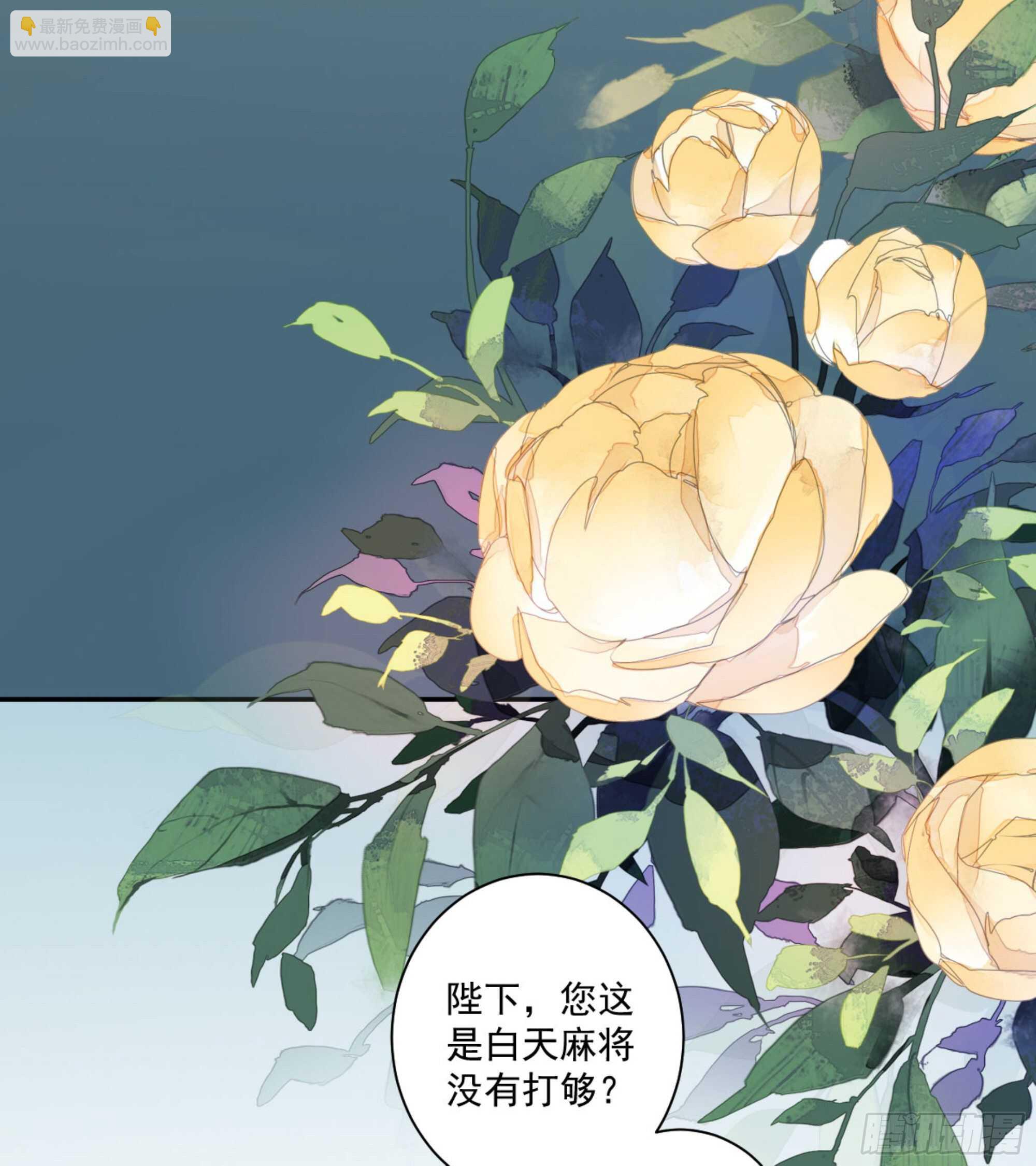 第一百一十八话-第236话