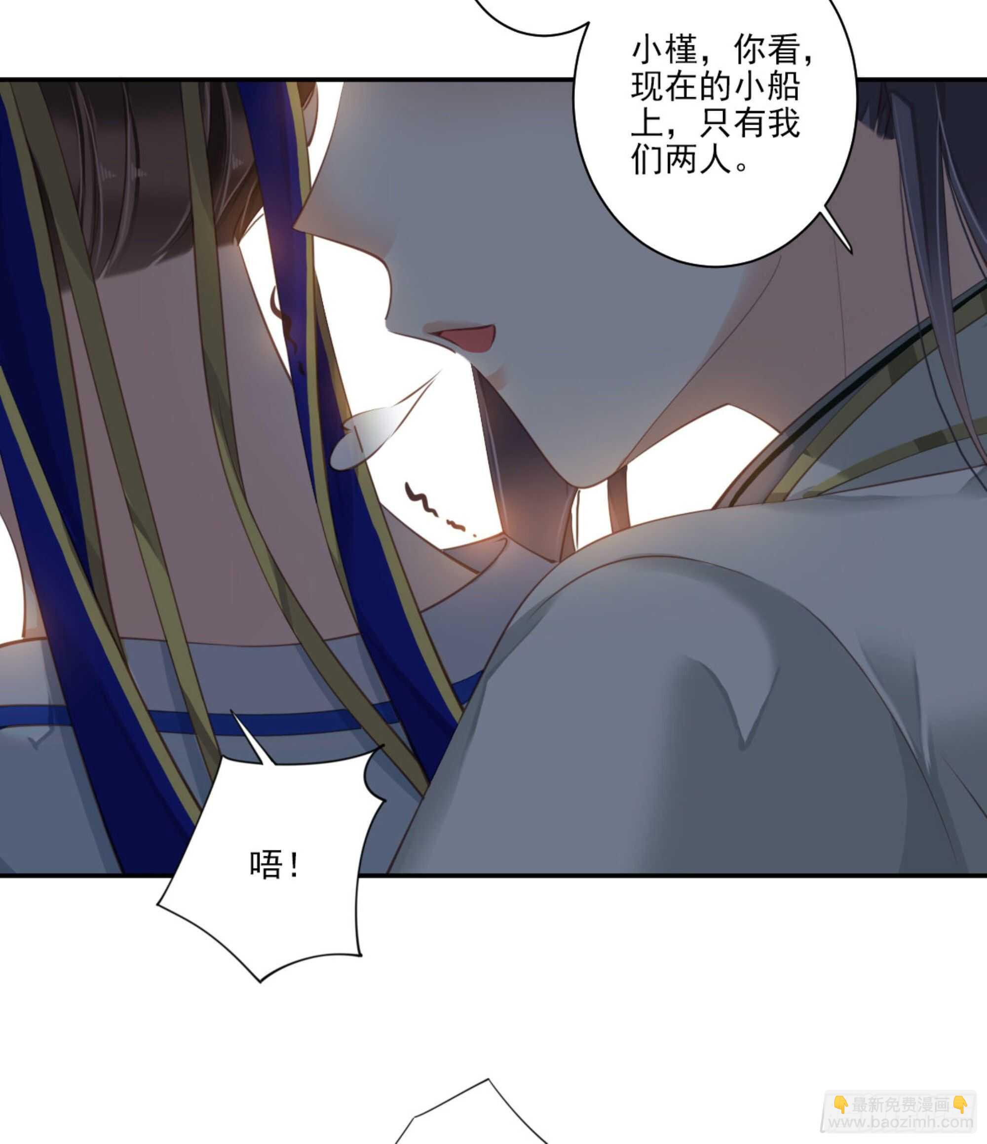 第一百一十八话-第236话