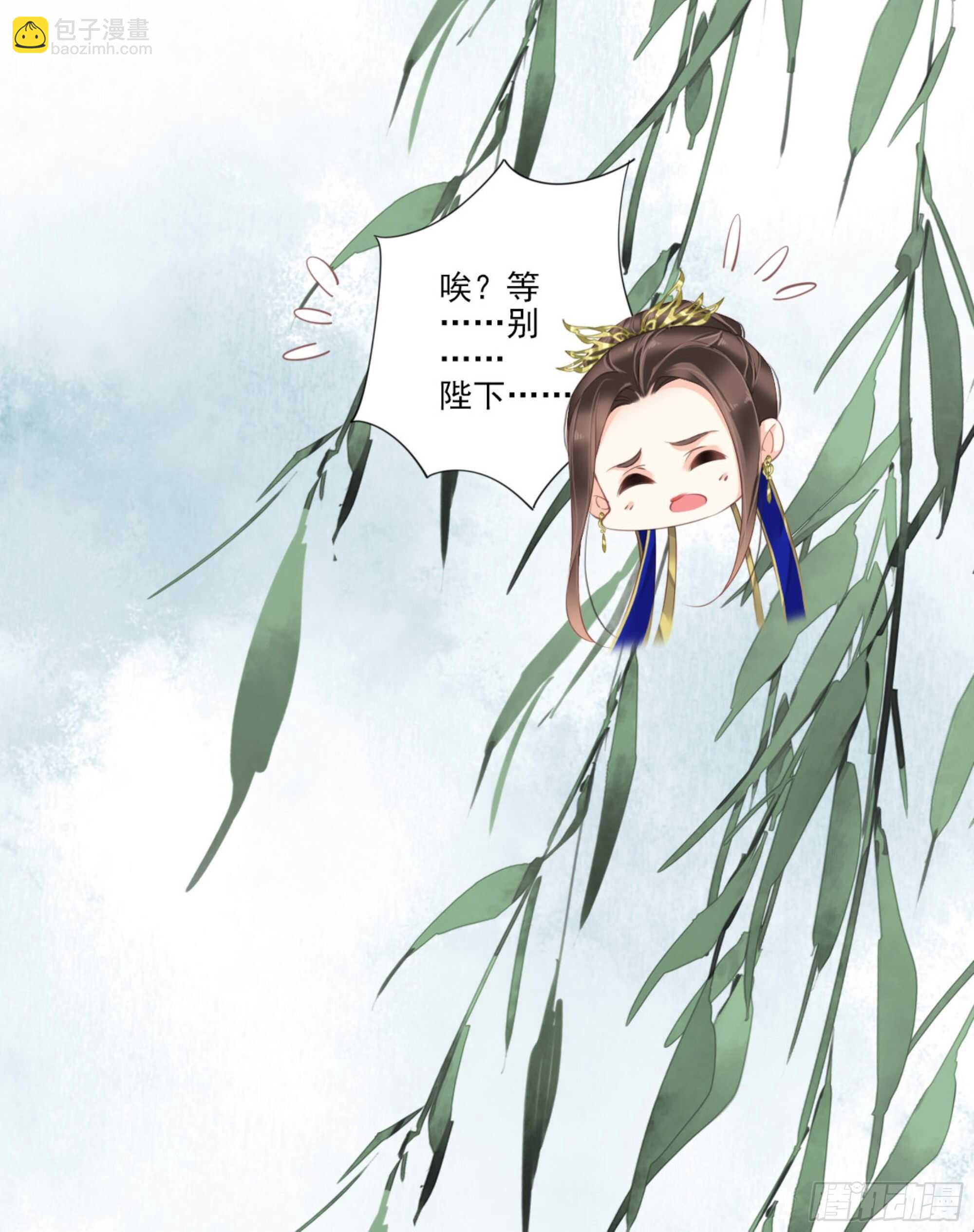 第一百一十八话-第236话