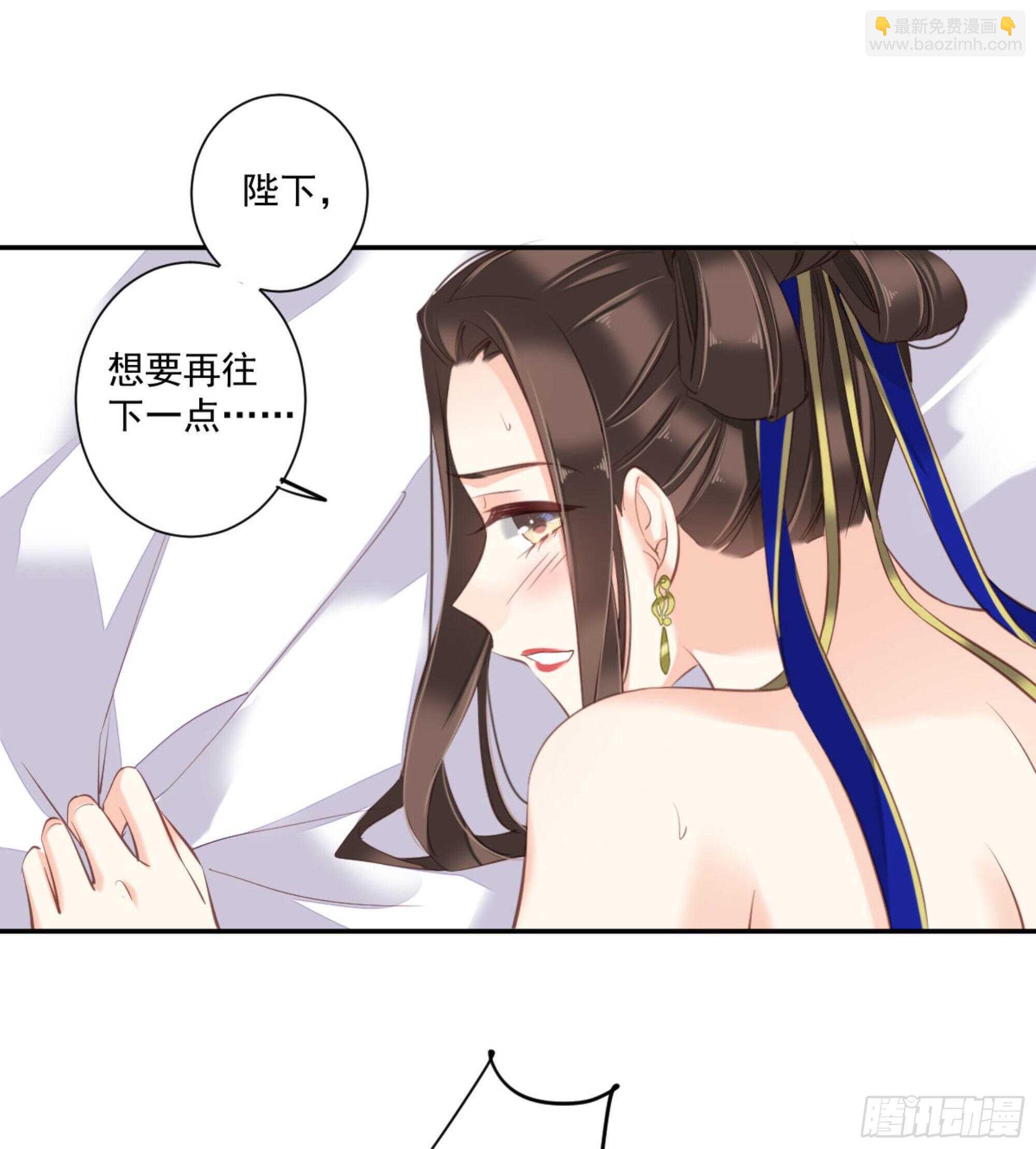 第一百一十八话-第236话
