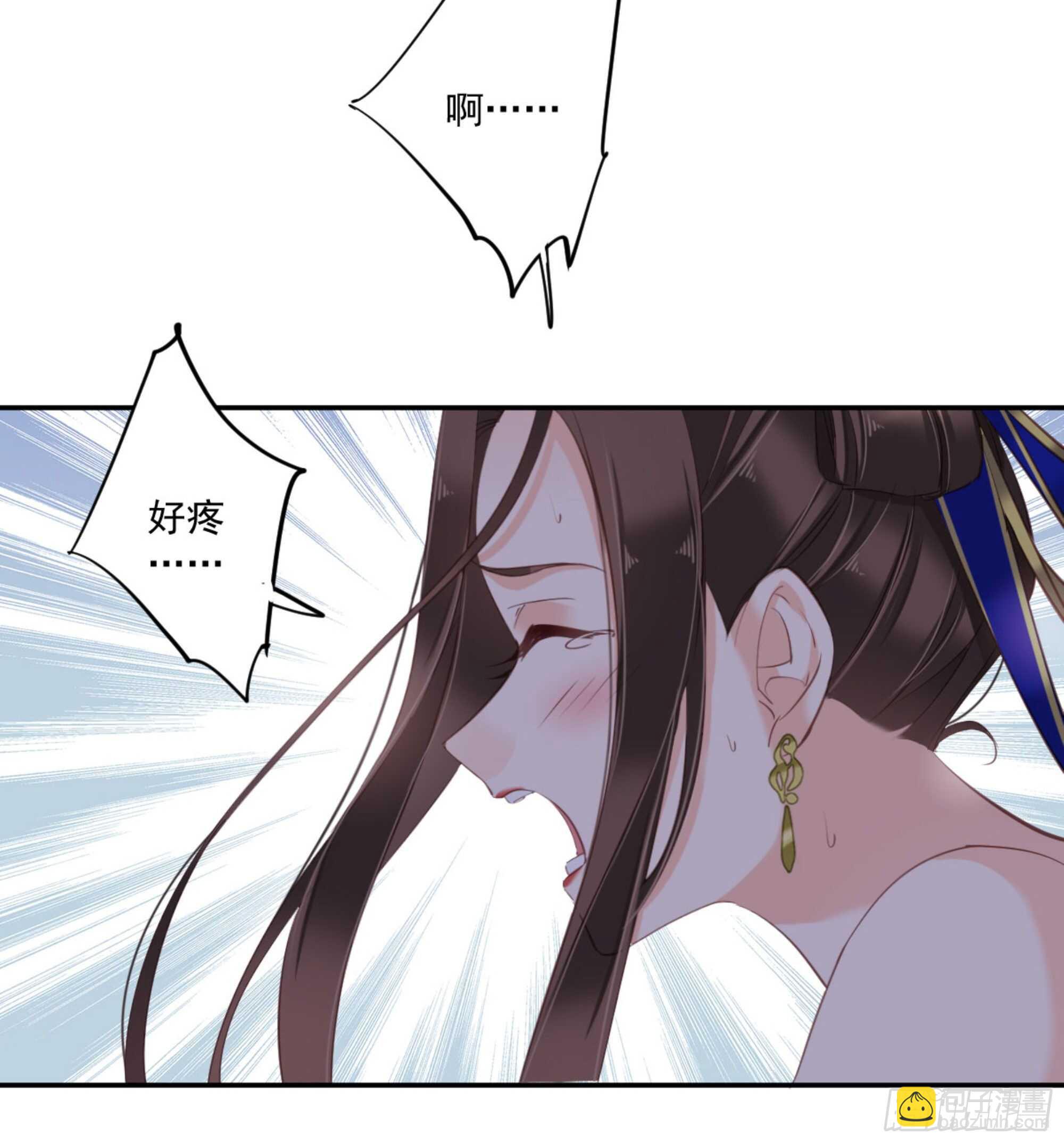 第一百一十八话-第236话