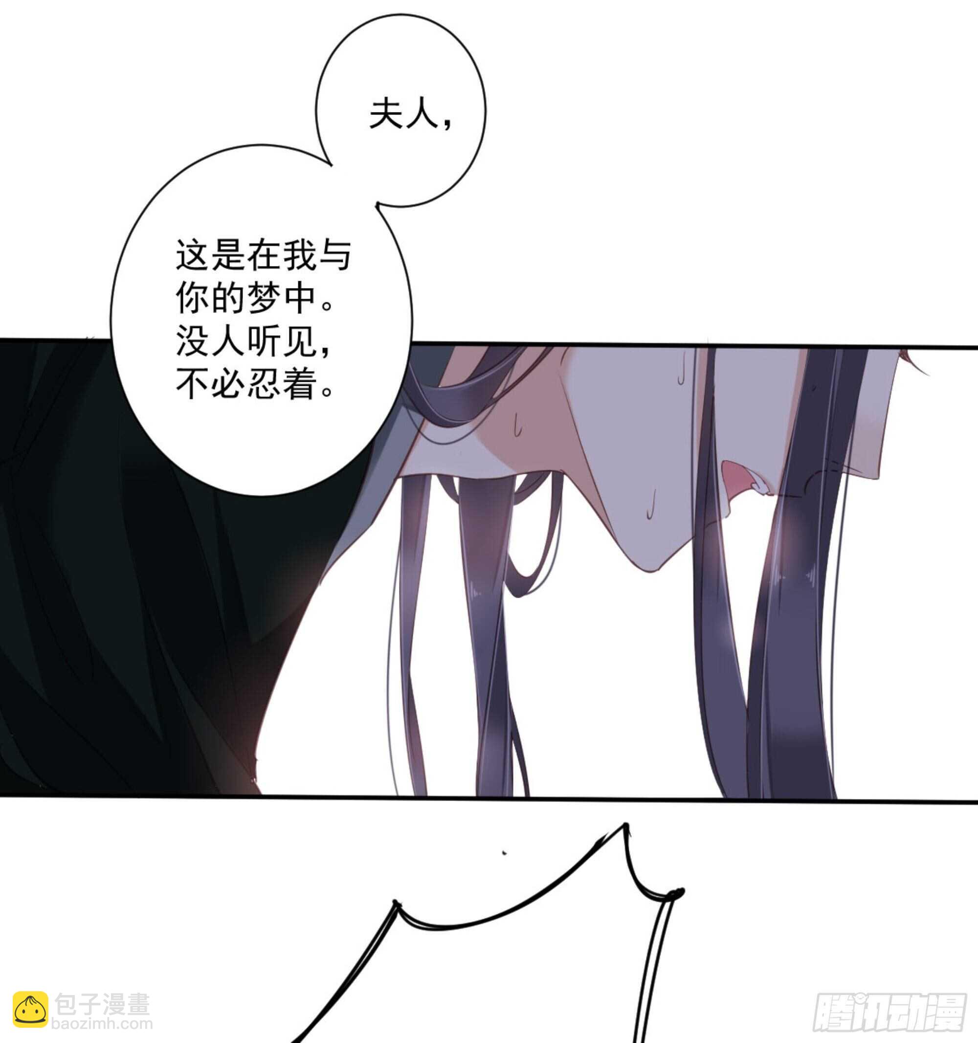 第一百一十八话-第236话