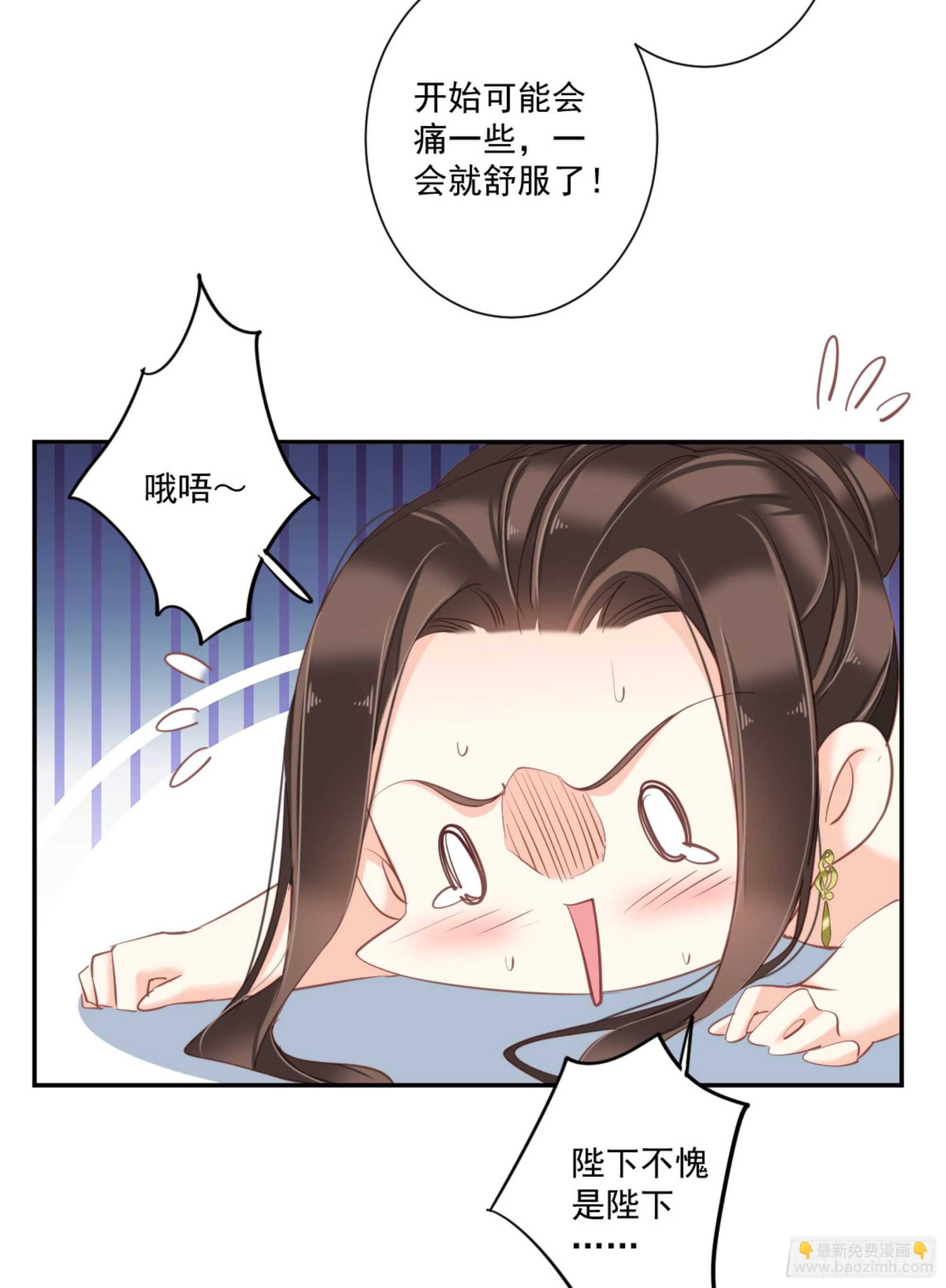 第一百一十八话-第236话