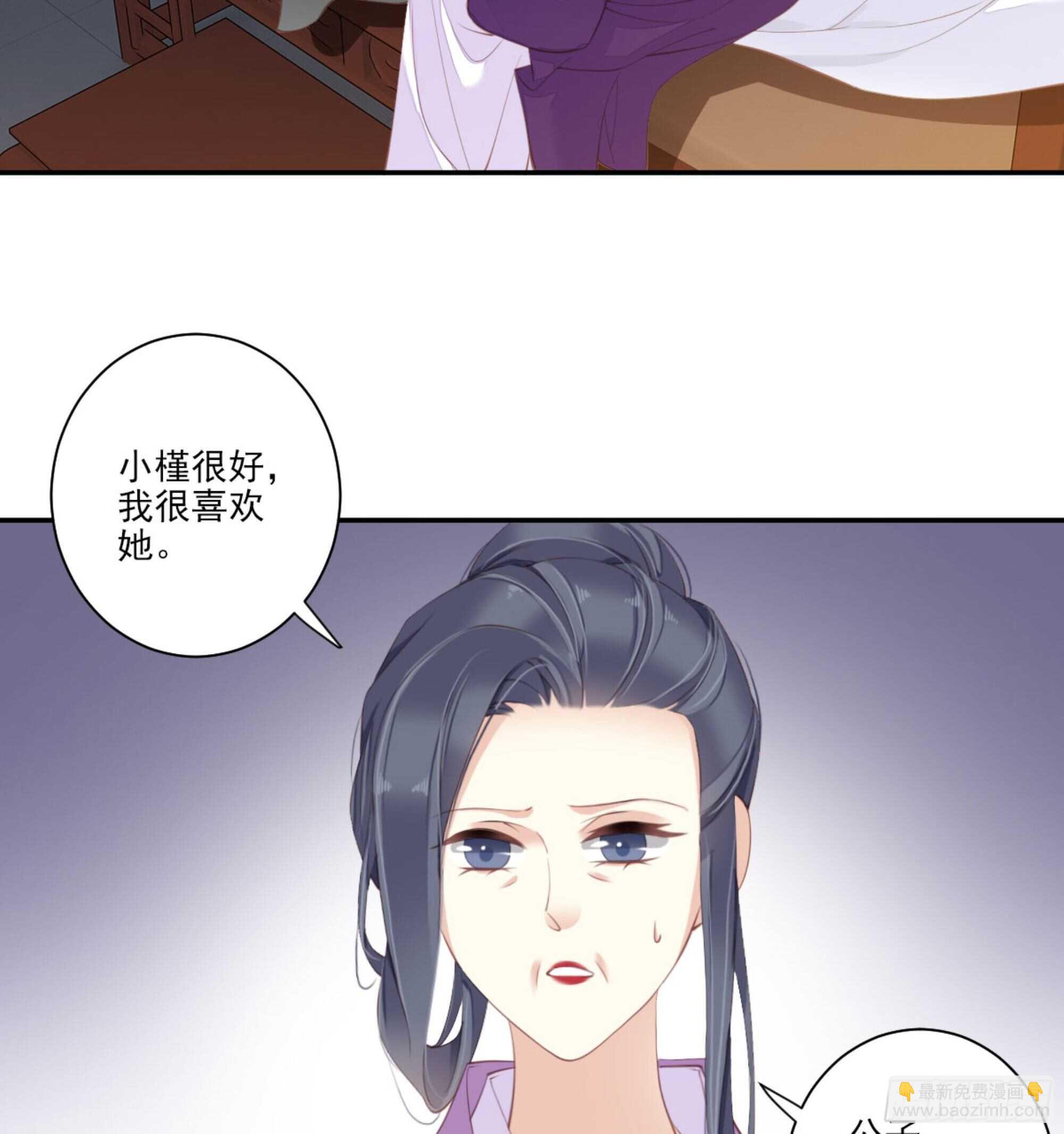 第一百一十八话-第236话