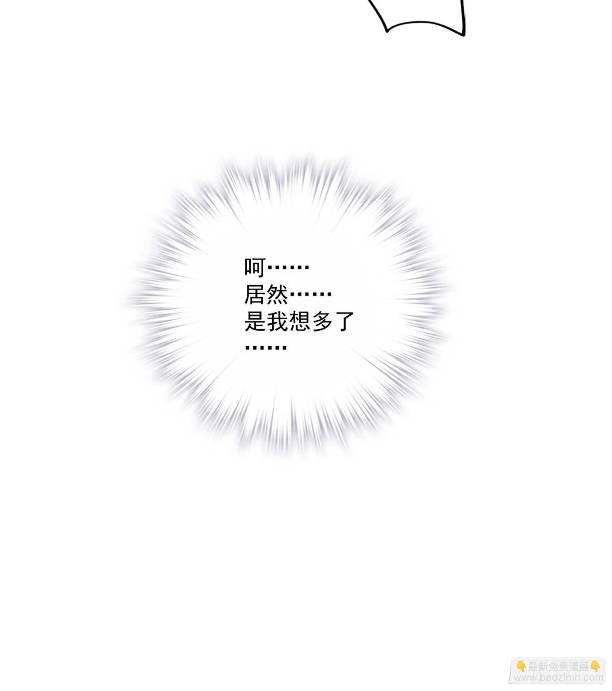 第一百一十八话-第236话