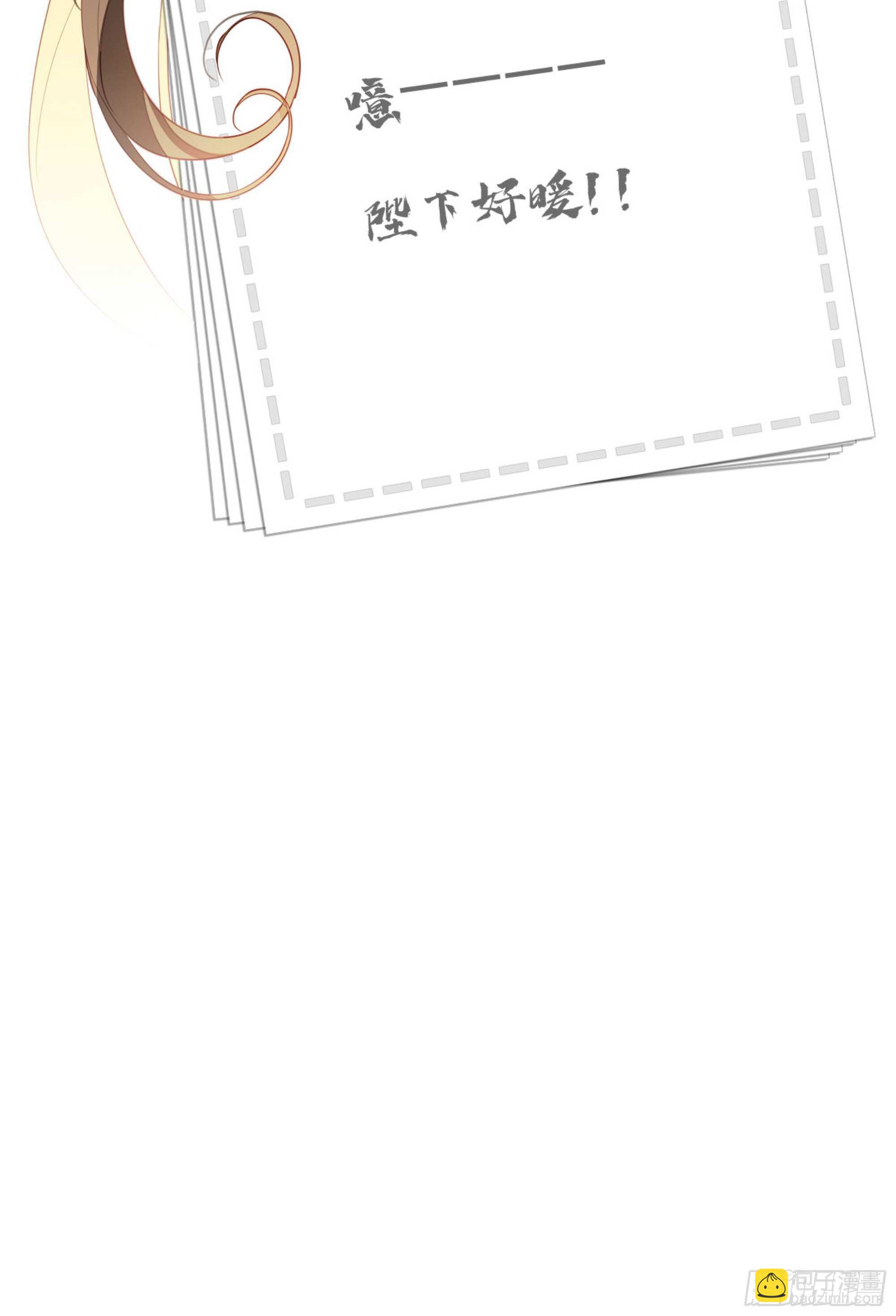 第一百一十八话-第236话