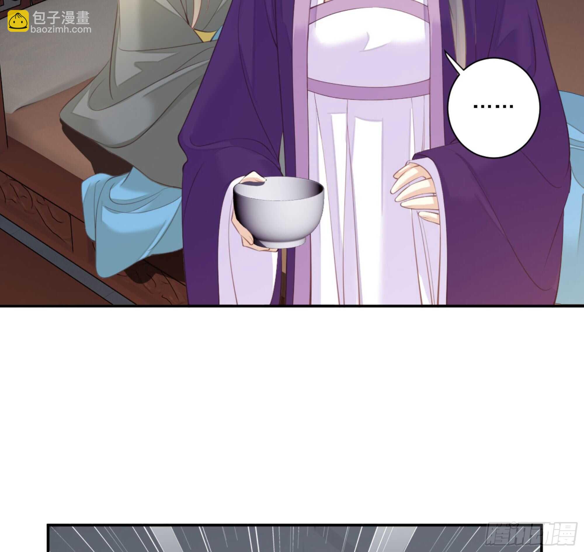 第一百一十八话-第236话