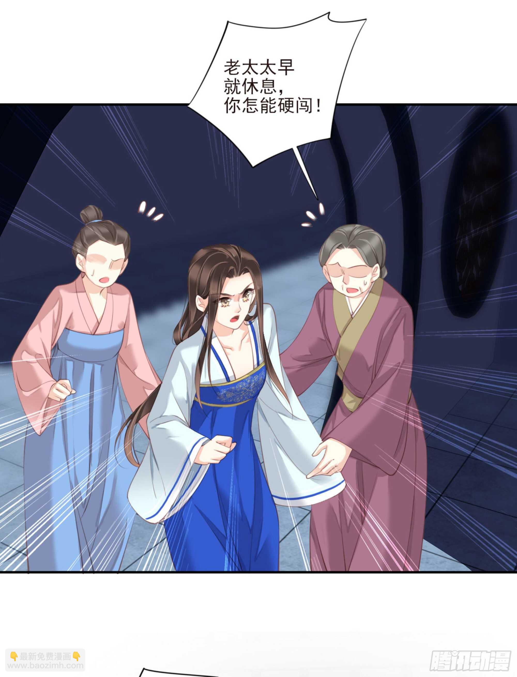 第一百二十话-第238话