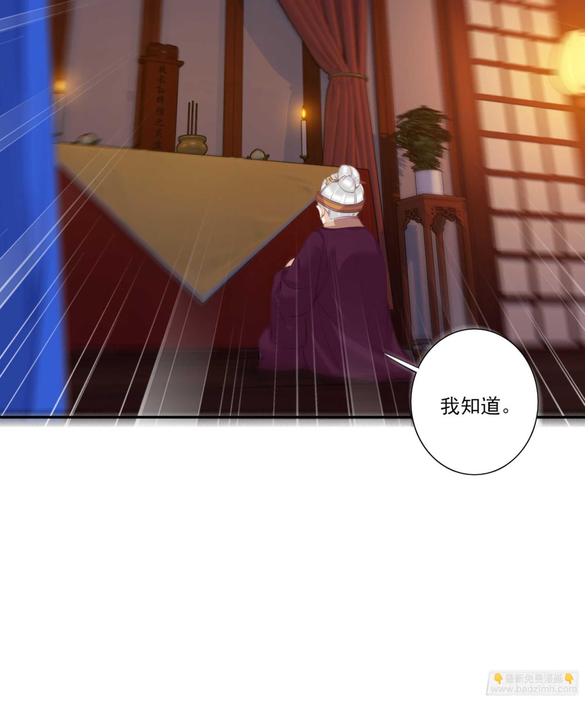 第一百二十话-第238话