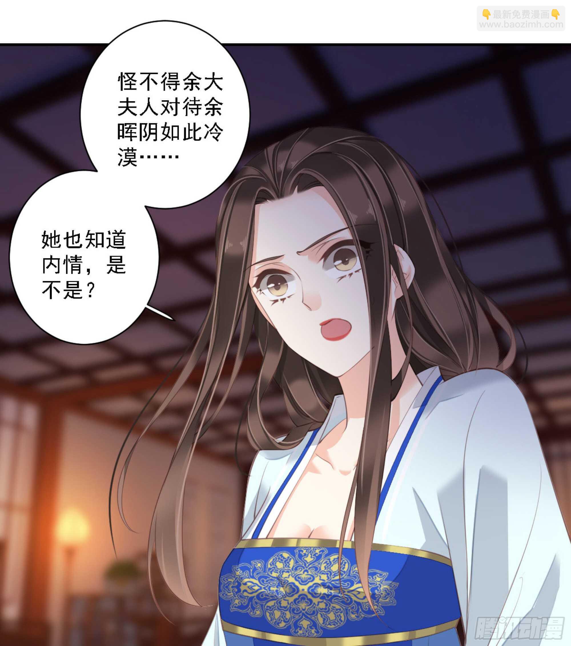 第一百二十话-第238话