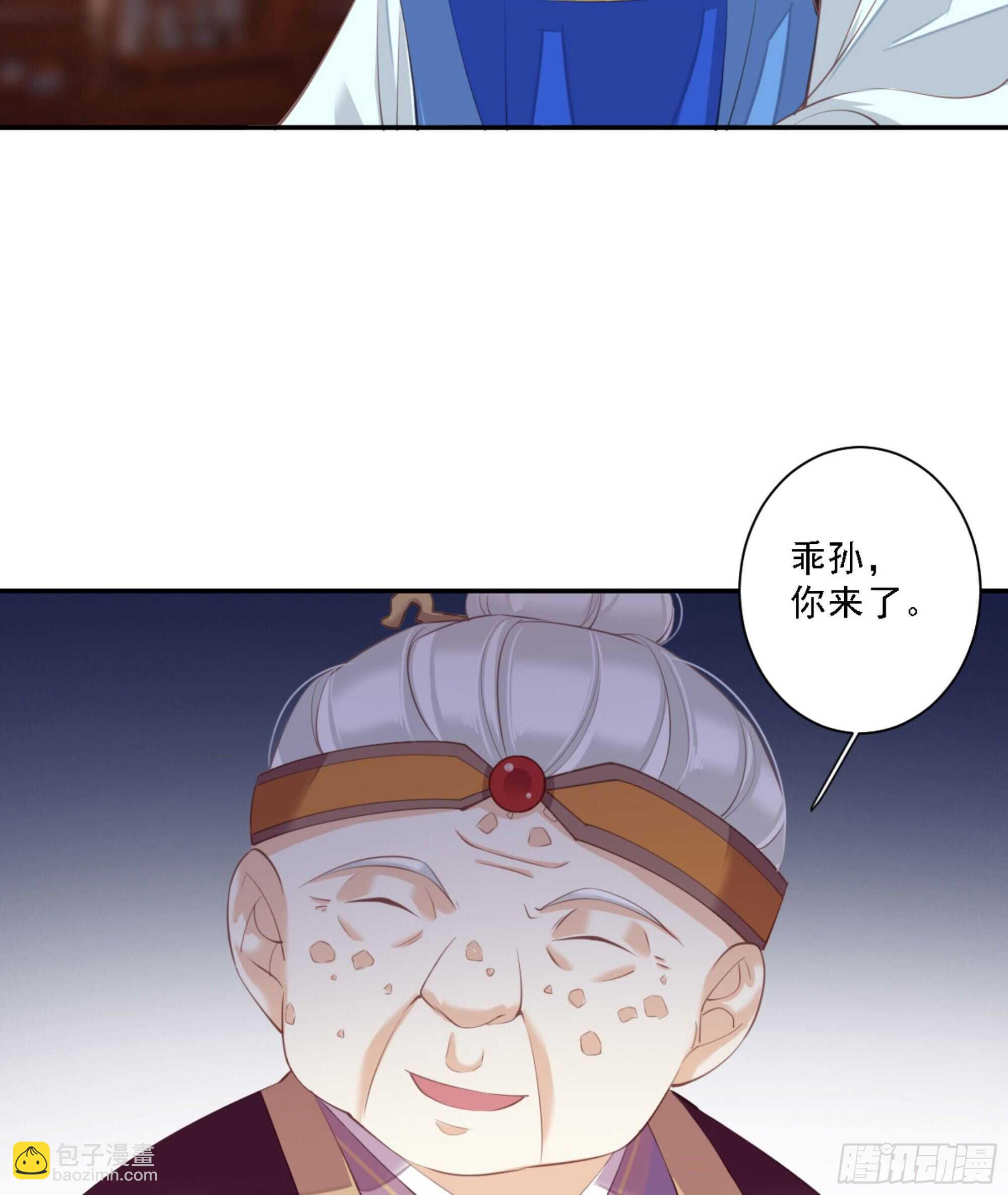 第一百二十话-第238话