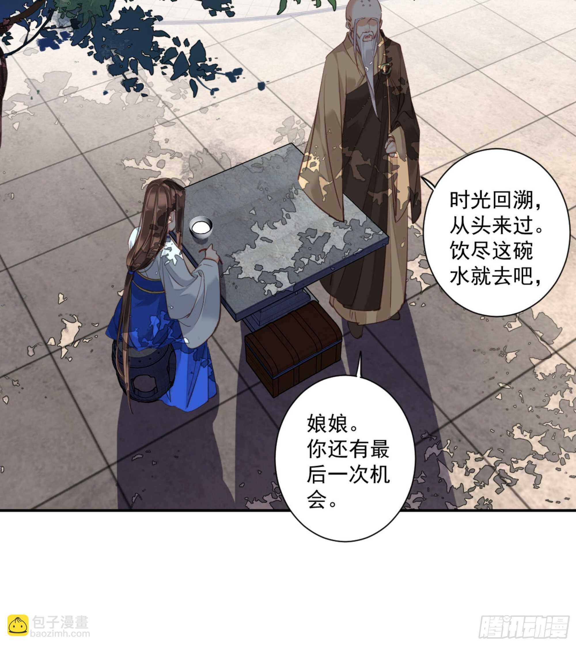 第一百二十二话-第240话
