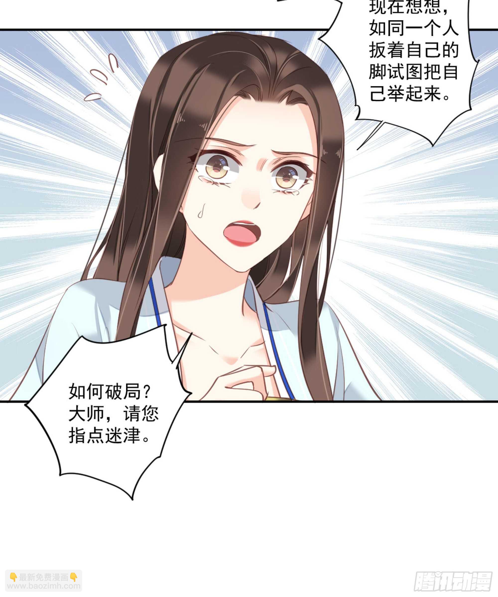 第一百二十二话-第240话