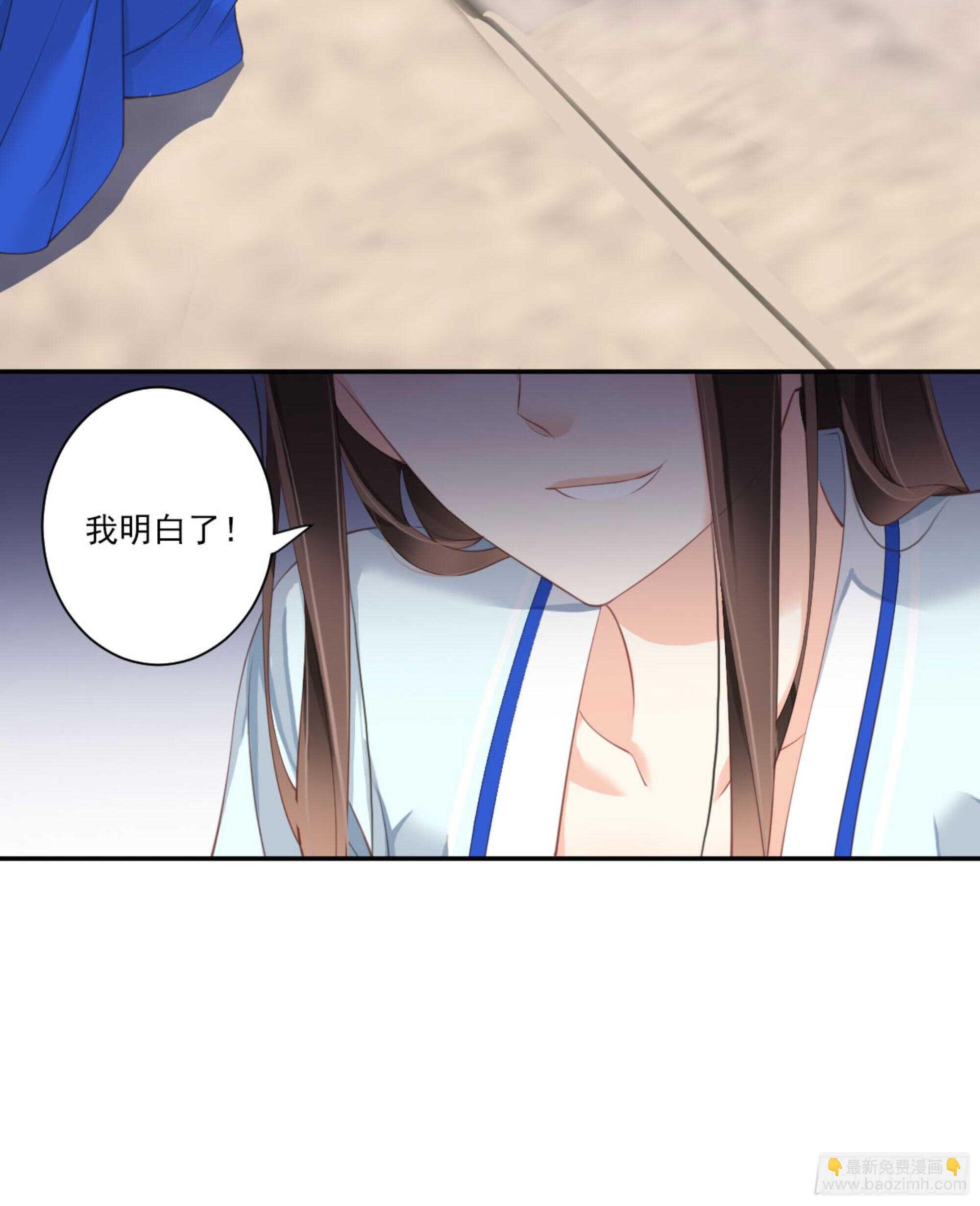 第一百二十二话-第240话