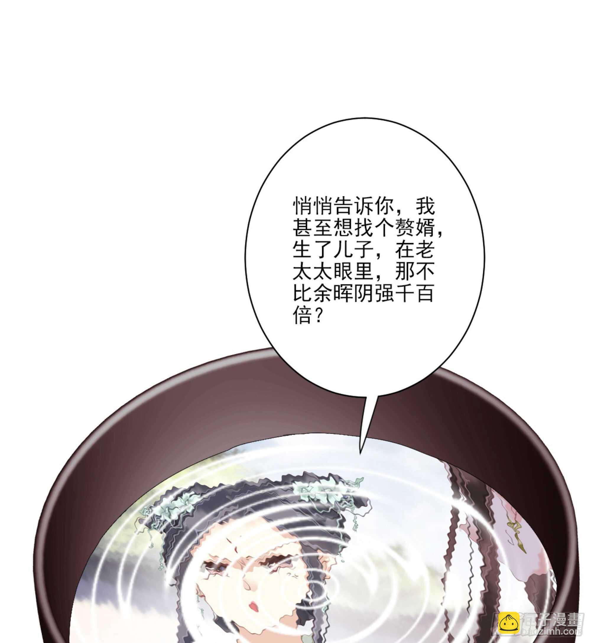 第一百二十二话-第240话