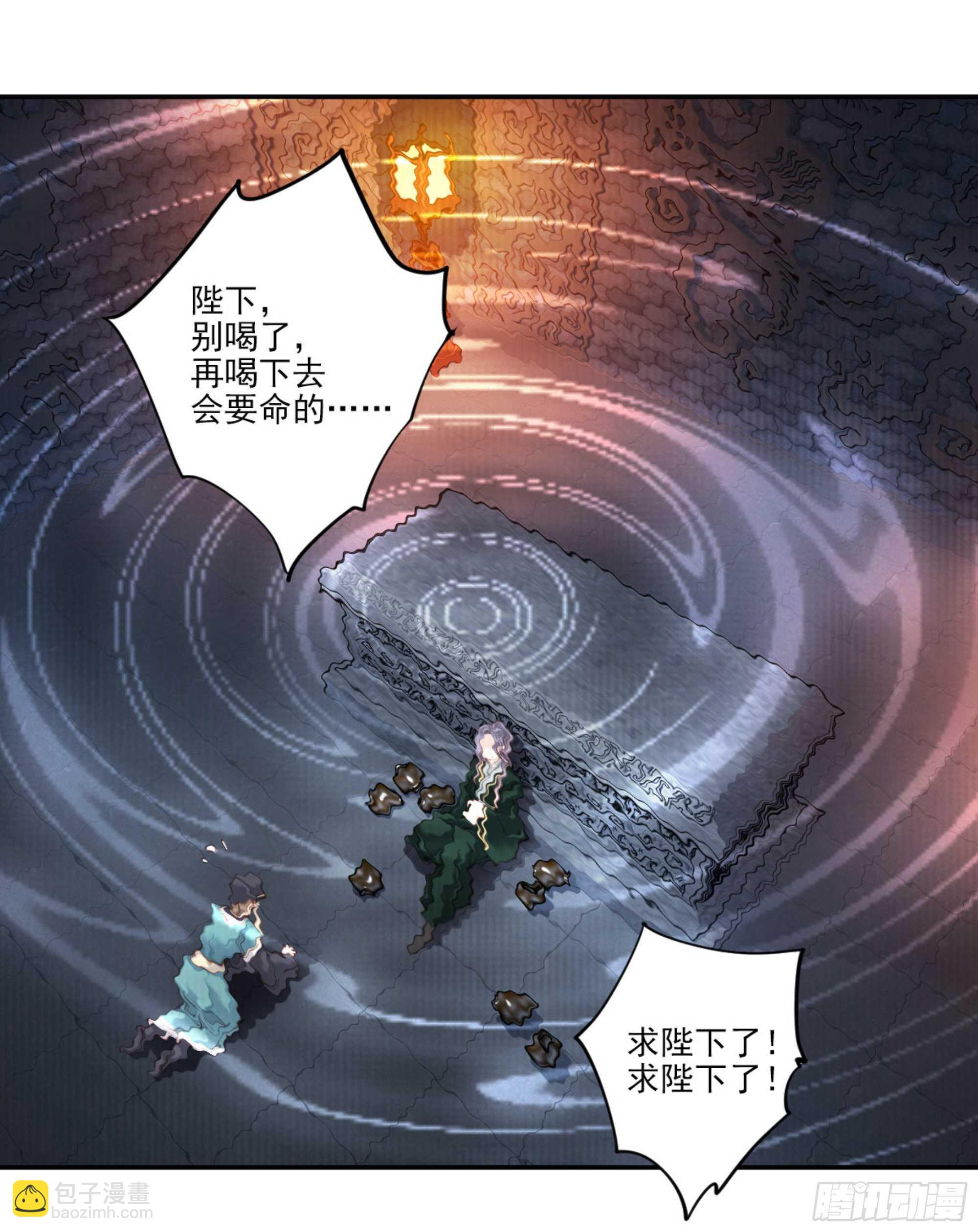 第一百二十二话-第240话