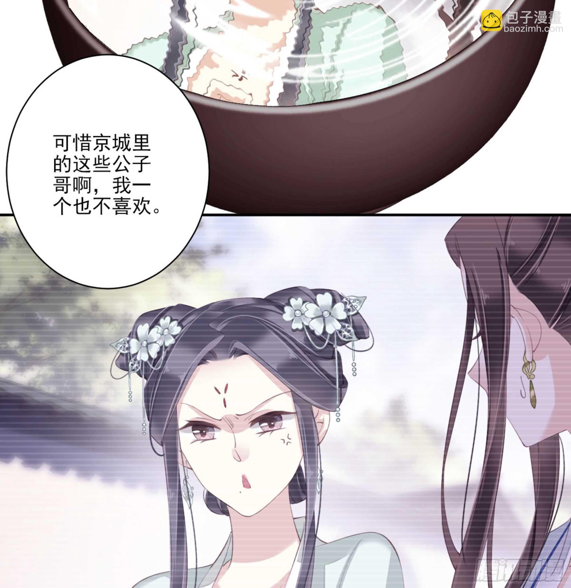 第一百二十二话-第240话