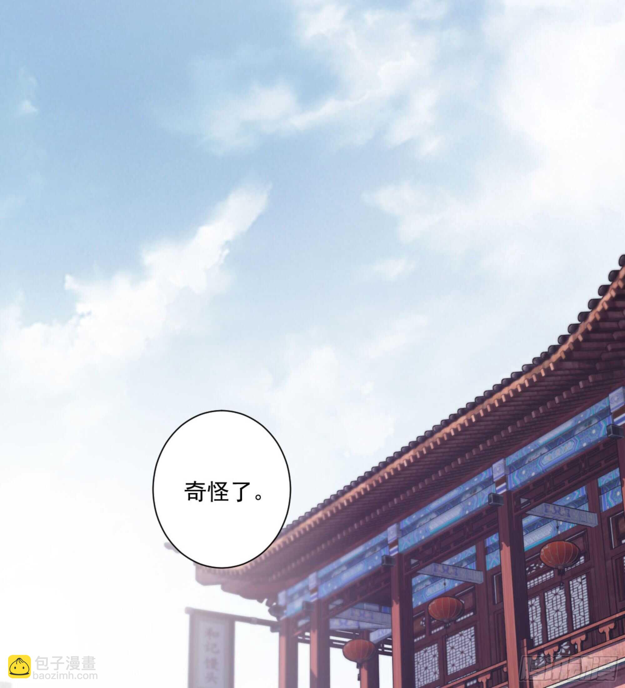 第一百二十二话-第240话