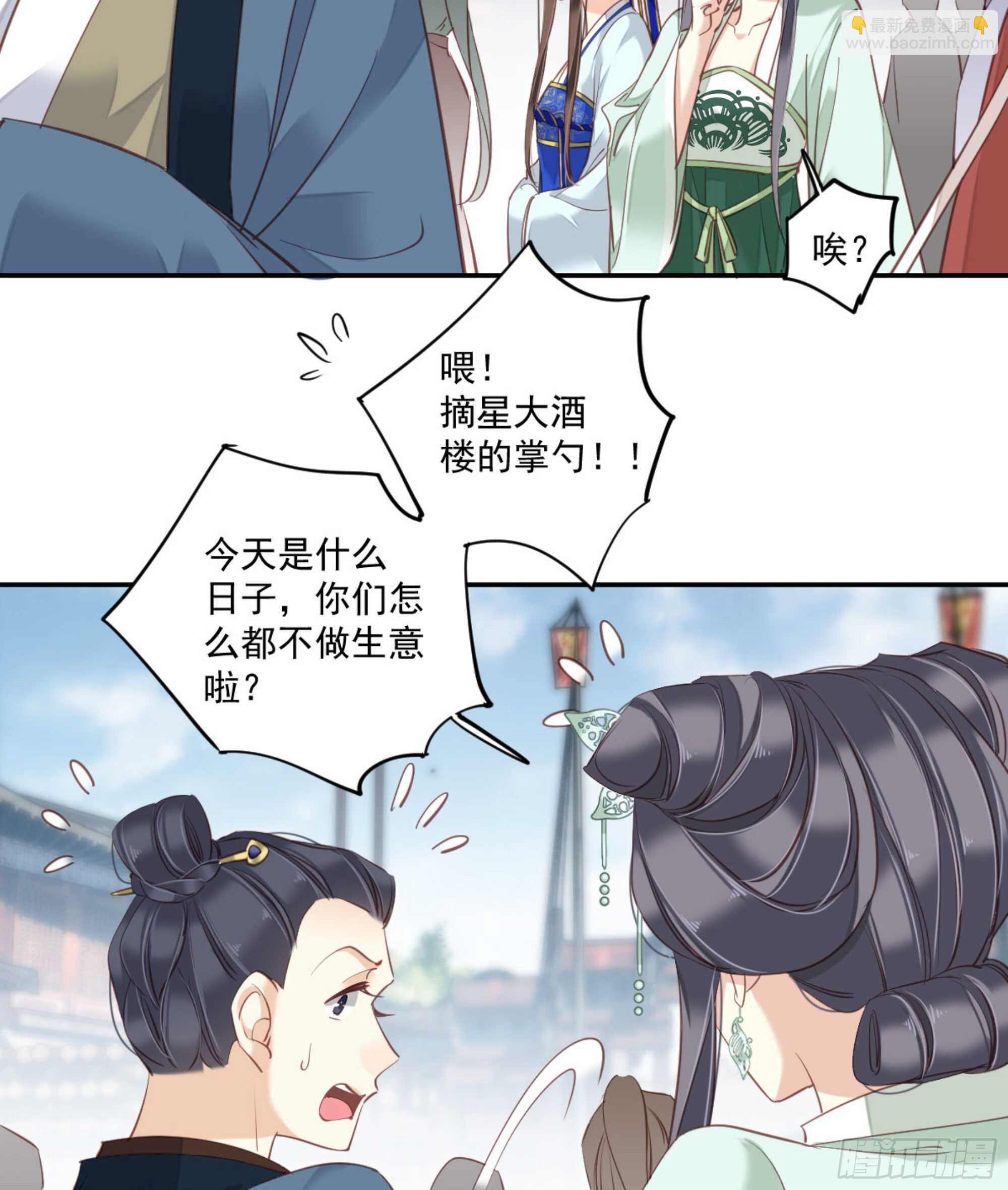 第一百二十二话-第240话
