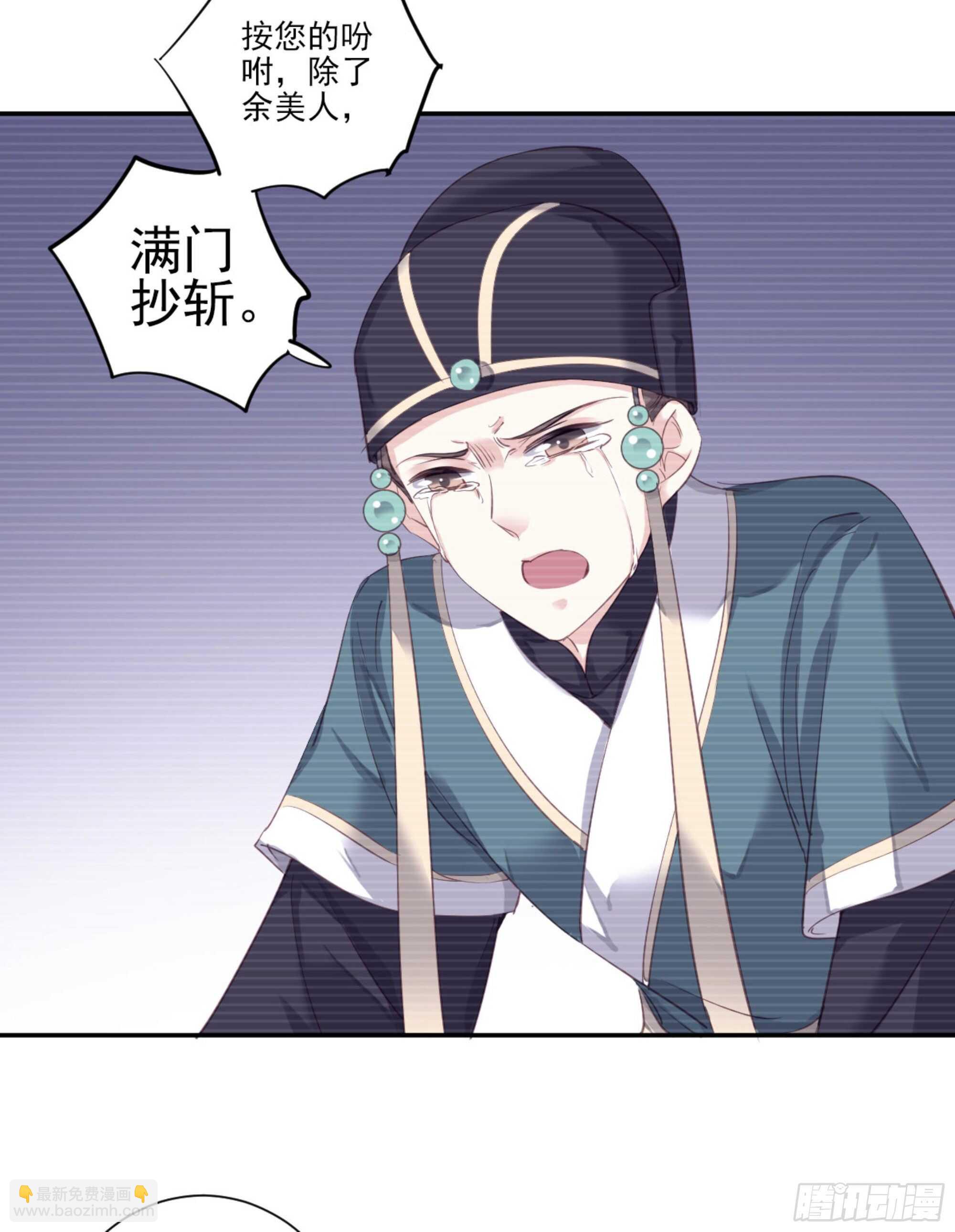 第一百二十二话-第240话
