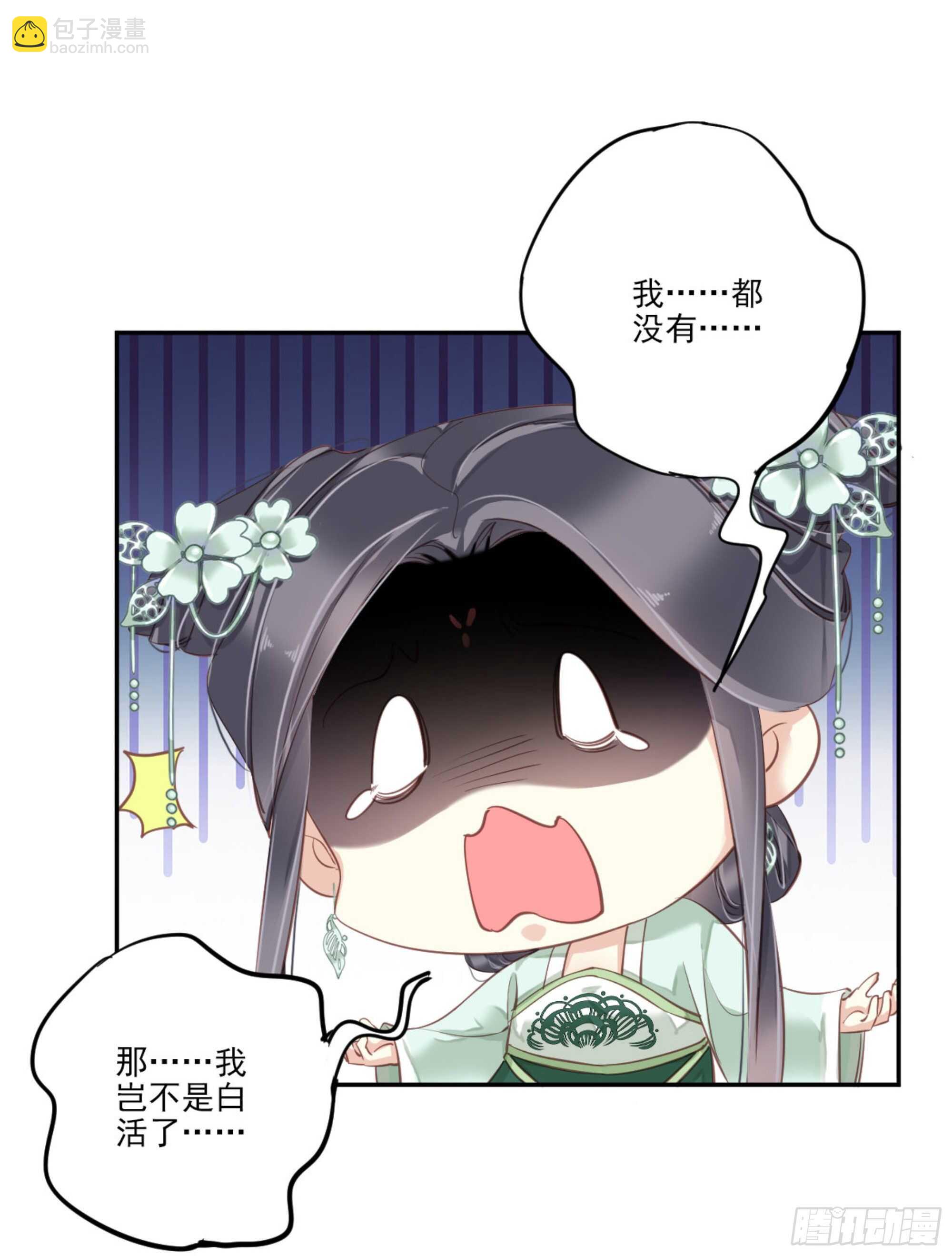 第一百二十二话-第240话