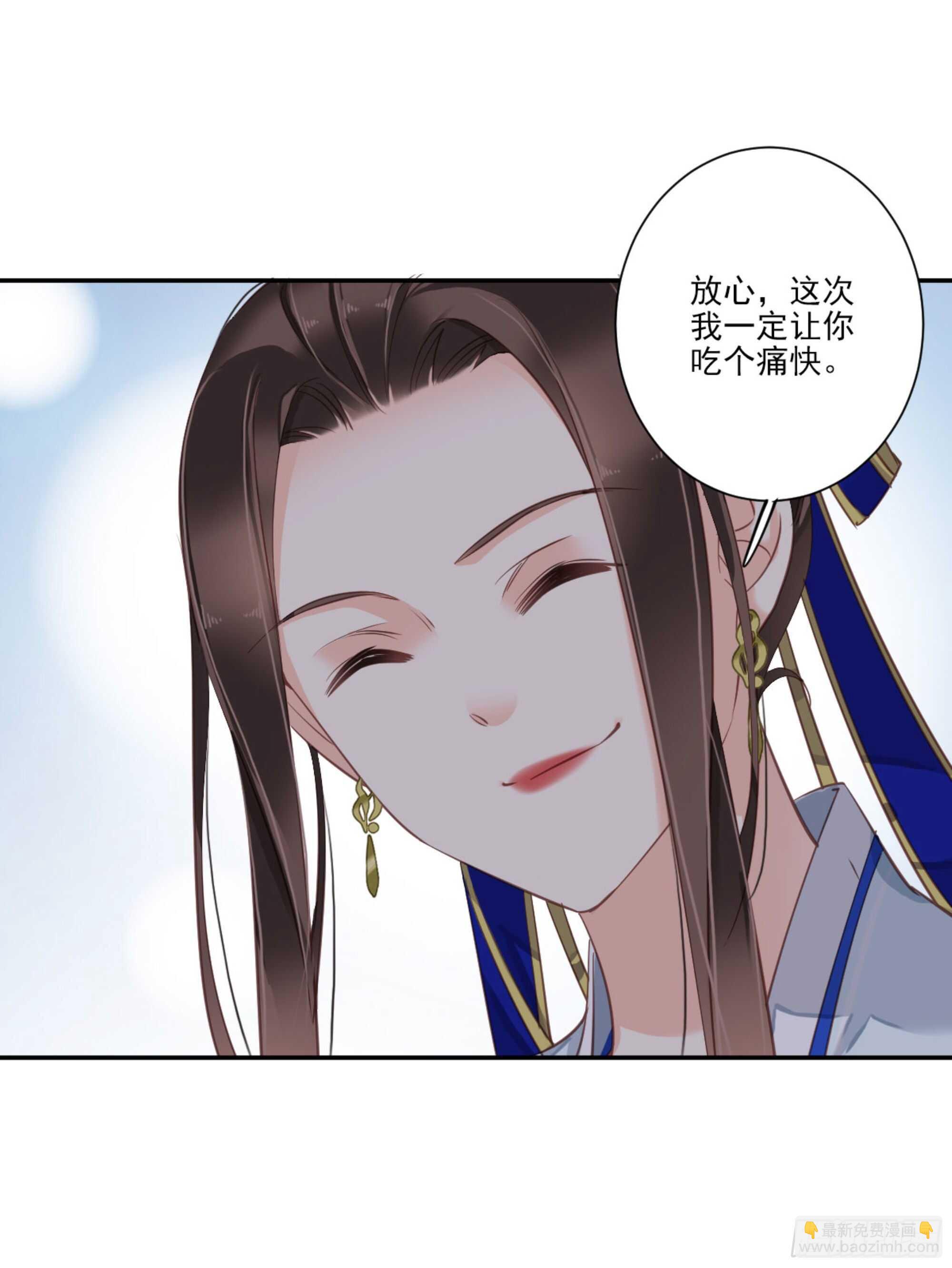 第一百二十二话-第240话